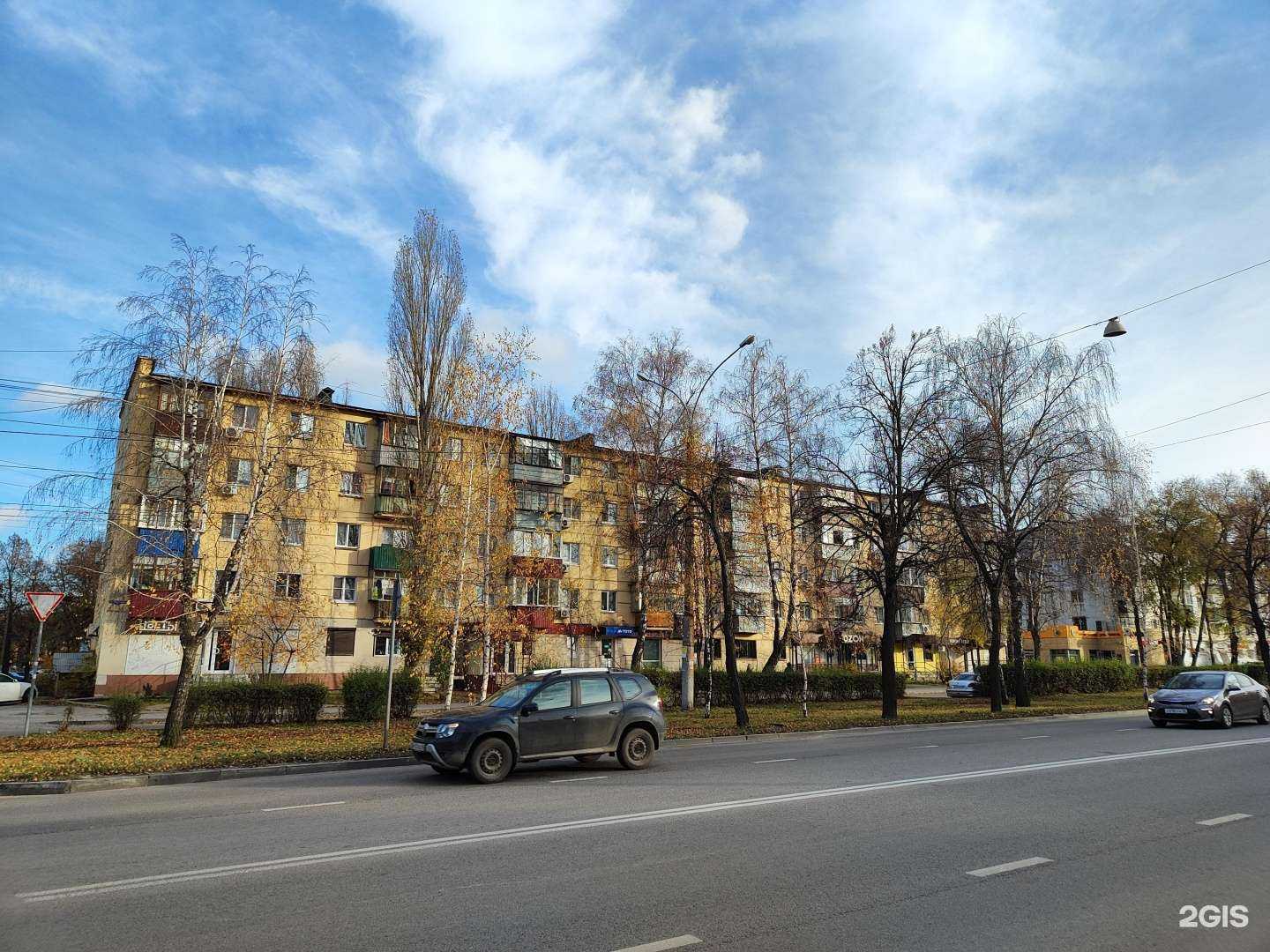 Отзывы на компанию Точно-Цветочно в Липецке c фото - фотография 2 из 2