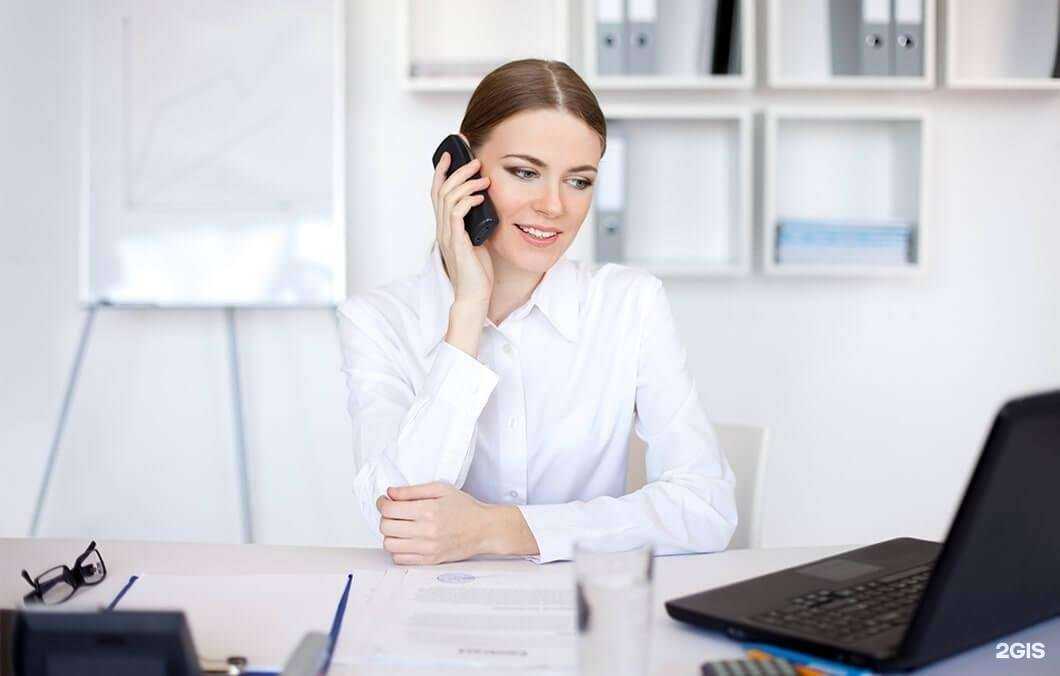 Отзывы на компанию Ассоциация наркологической помощи в Хабаровске c фото