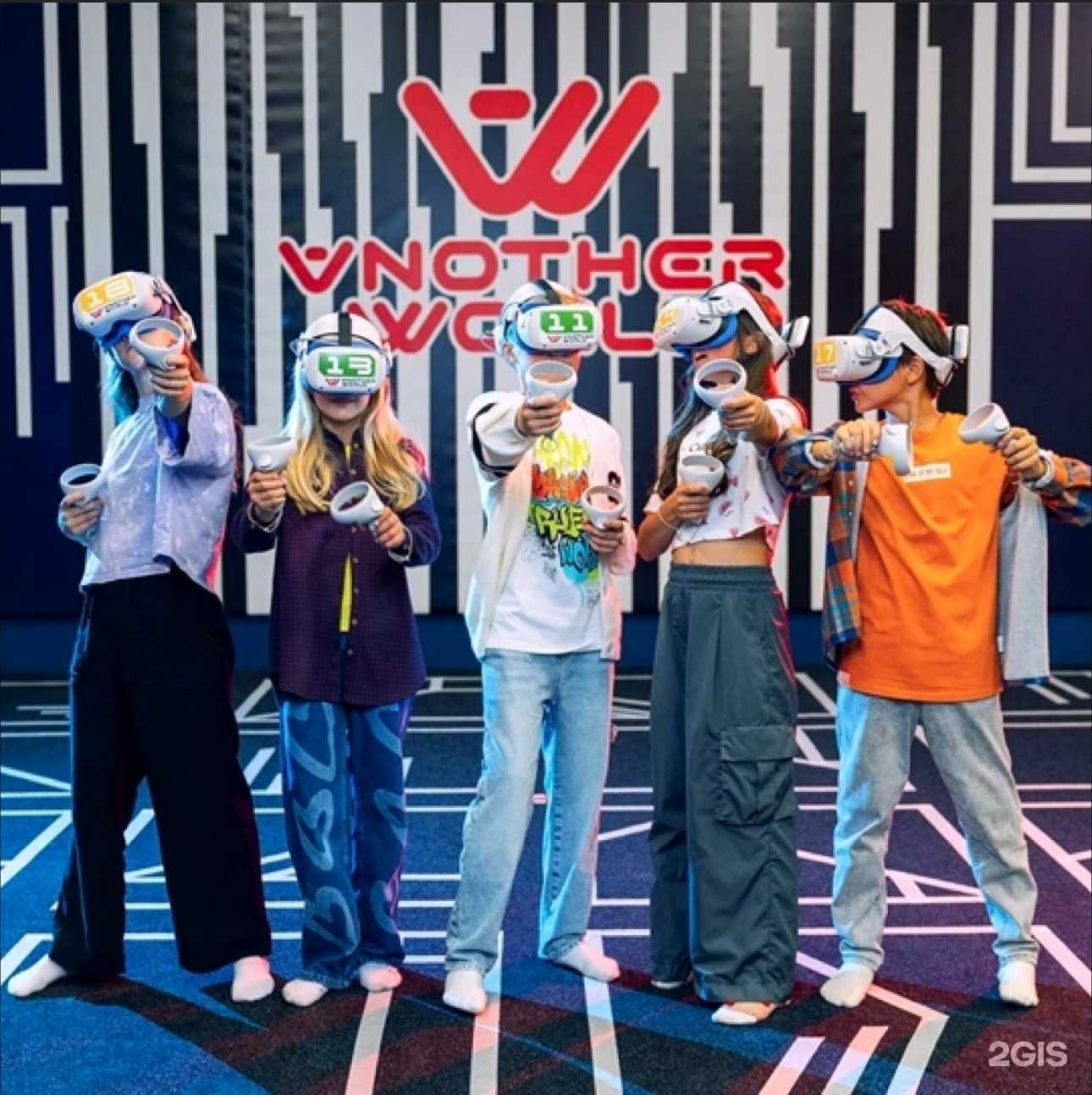 Отзывы на компанию Another World в Липецке c фото