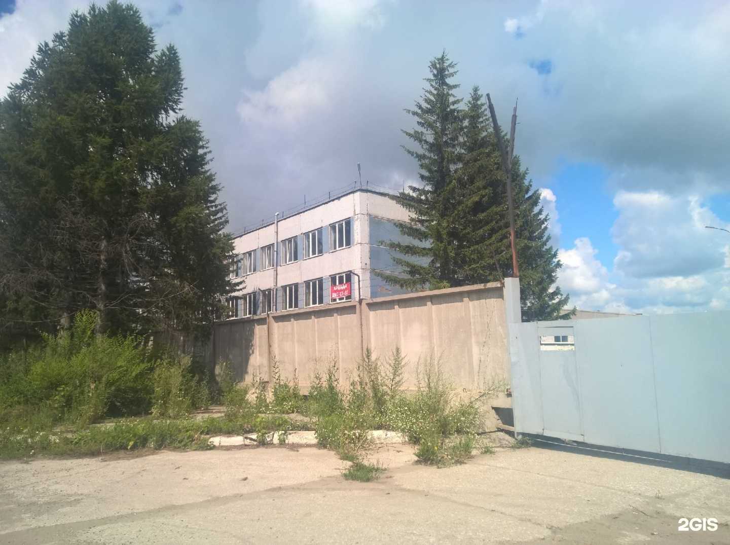 Отзывы на компанию Сибирь в Новосибирске c фото - фотография 2 из 2