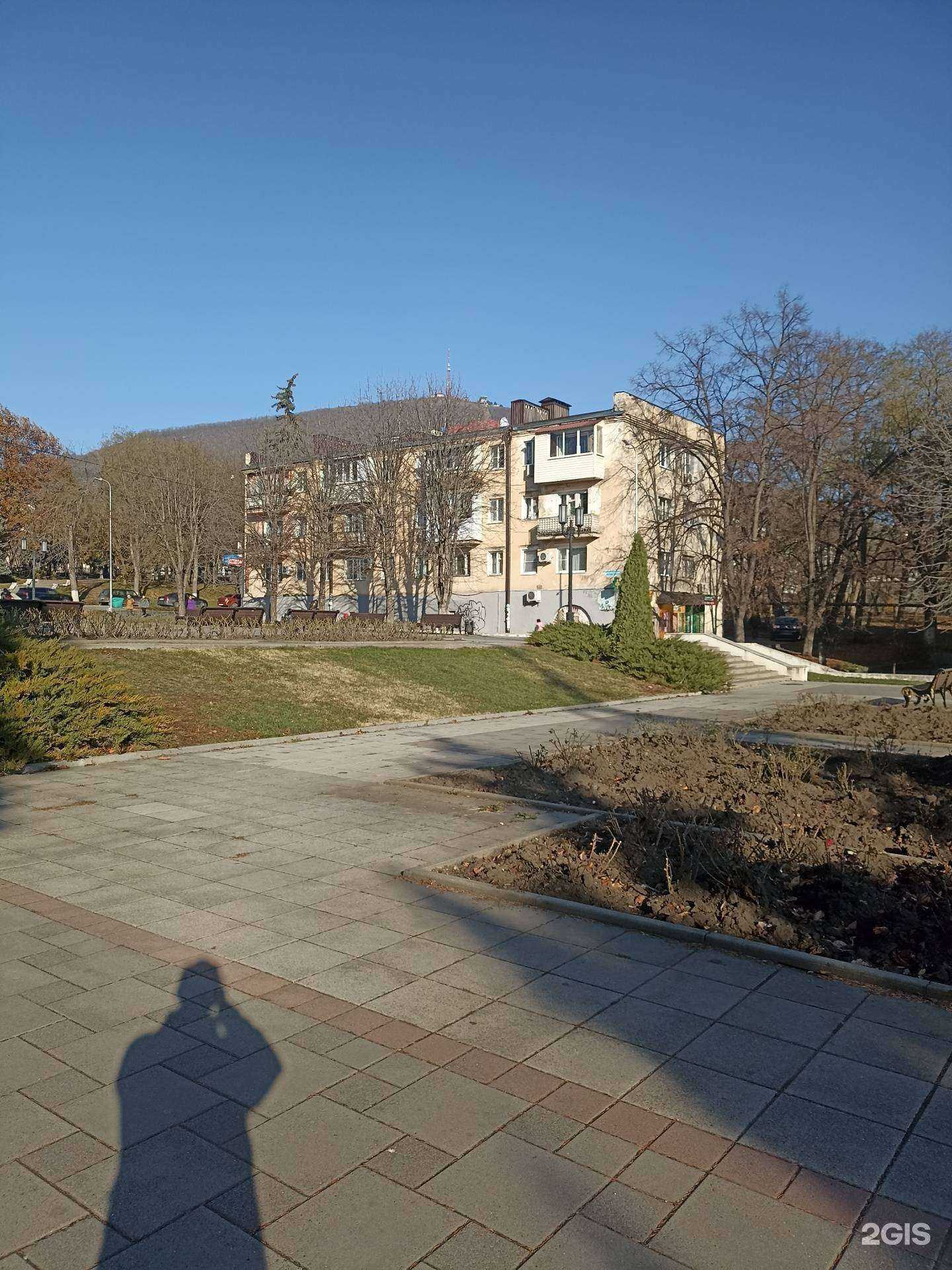 Отзывы на компанию Фм-фарм в Пятигорске c фото - фотография 2 из 2