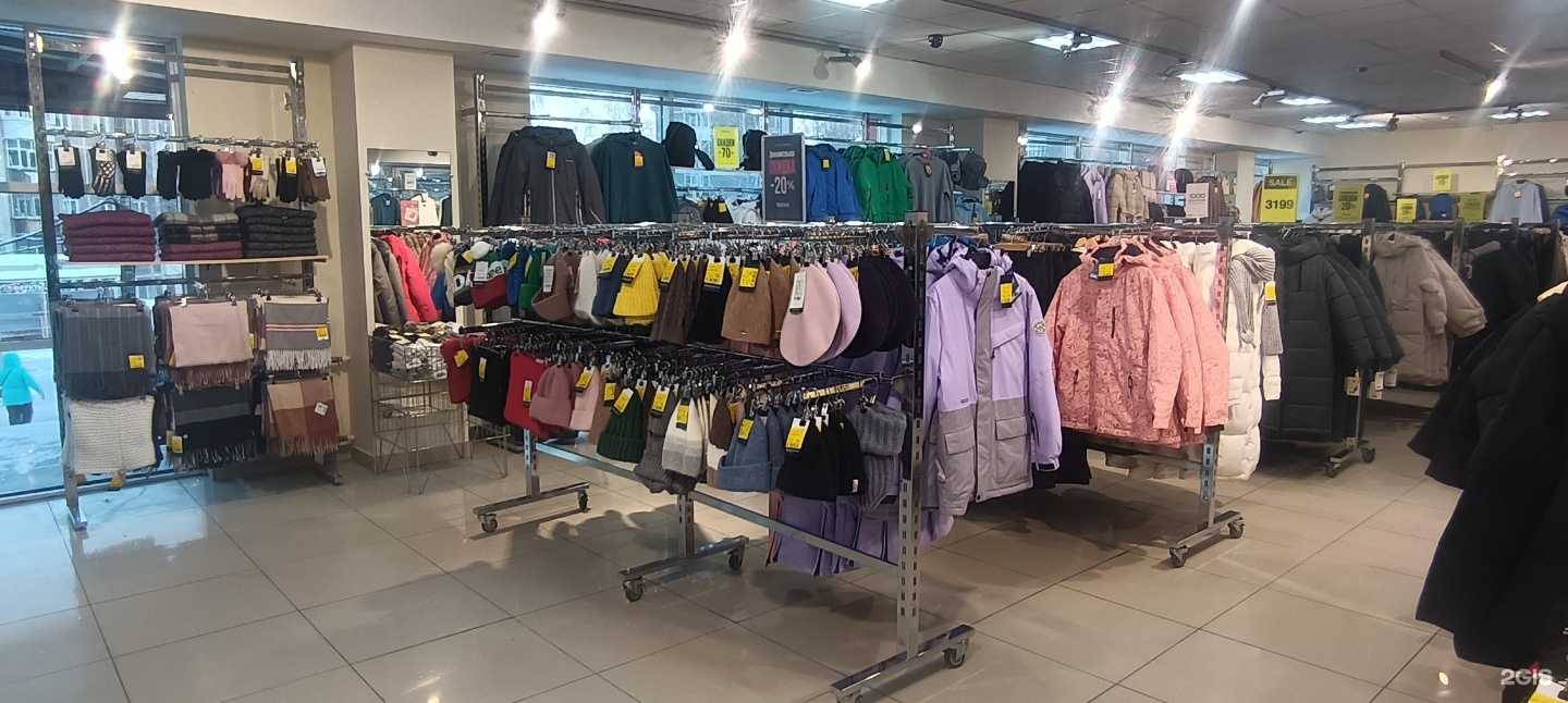 Отзывы на компанию Profmax в Первоуральске c фото