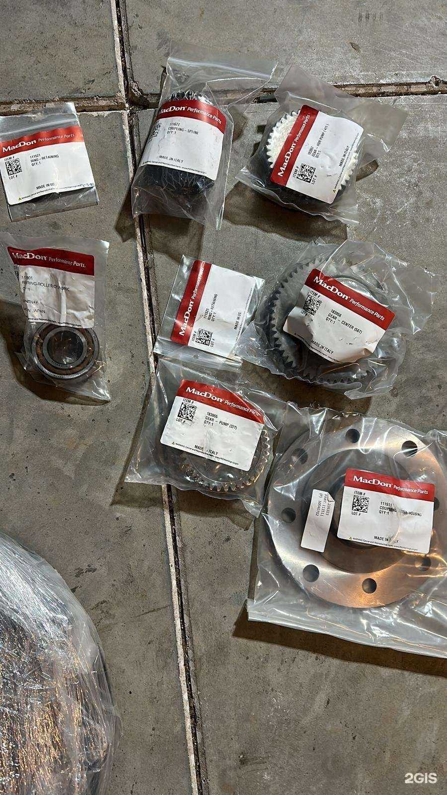 Отзывы на компанию Amertrak в Барнауле c фото