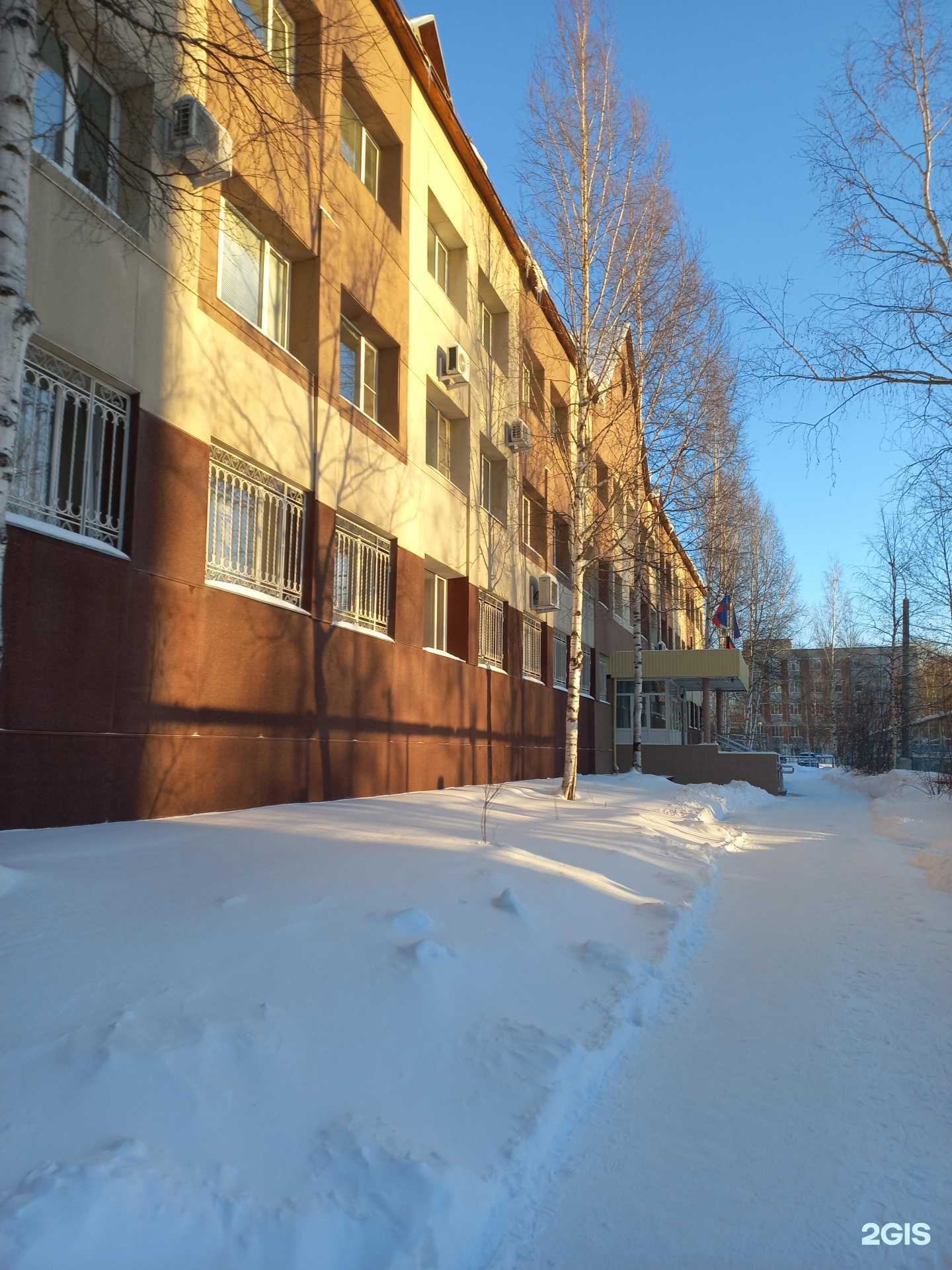 Отзывы на компанию Нижневартовский комплексный центр социального обслуживания населения в г. Нижневартовск c фото