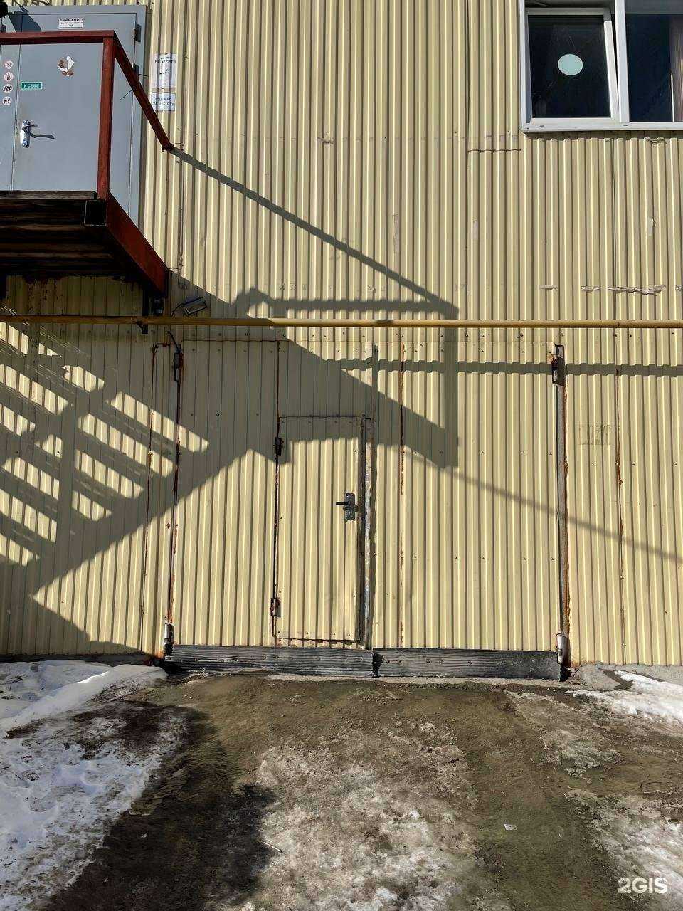 Отзывы на компанию RR Studio в Ижевске c фото