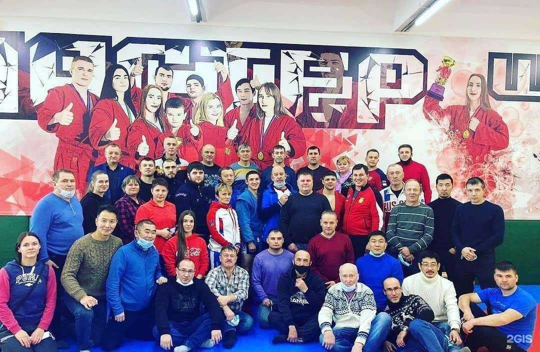 Отзывы на компанию Федерация самбо и дзюдо г. Владивостока в г. Владивосток c фото