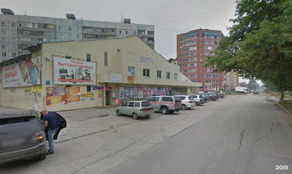 Отзывы на компанию Пекарня в Новосибирске c фото - фотография 2 из 2