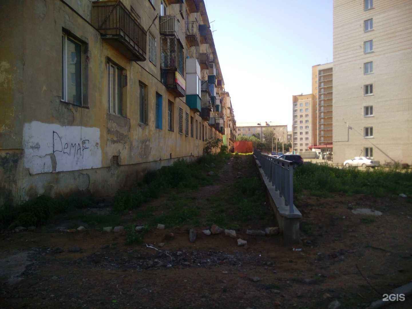 Отзывы на компанию Умный маркетинг в Чите c фото - фотография 2 из 2