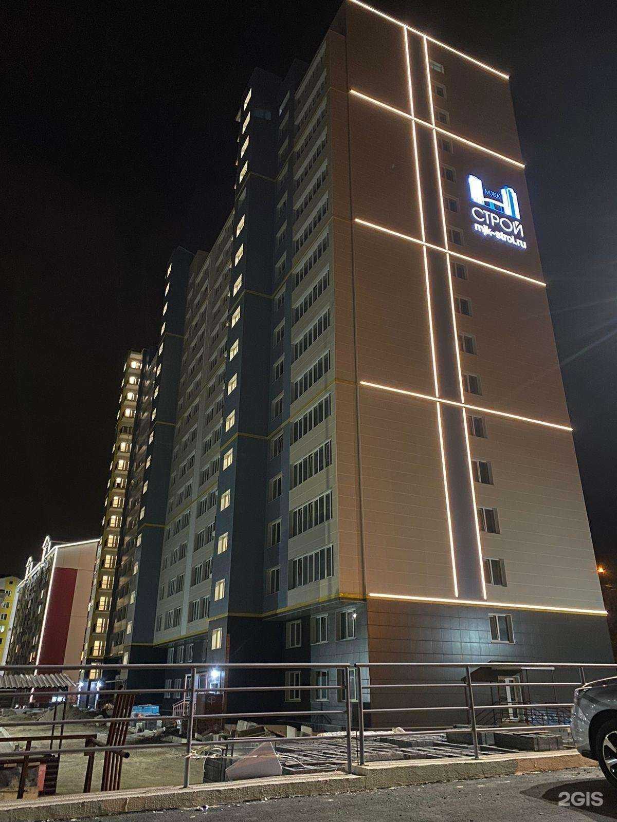 Отзывы на компанию Союз в Находке c фото