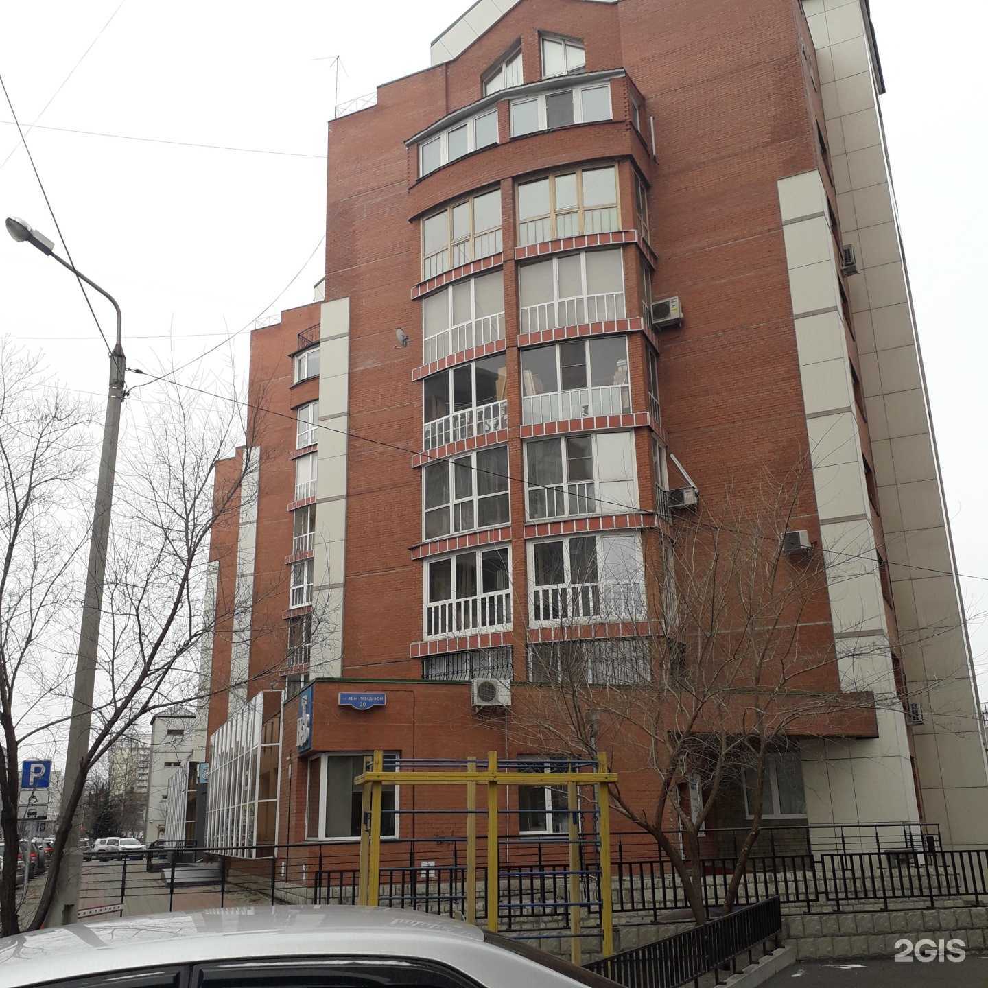 Отзывы на компанию Виктори в Красноярске c фото - фотография 2 из 2