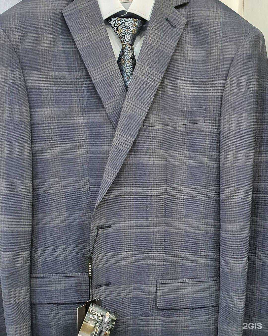 Отзывы на компанию Эгоист в г. Кызыл c фото