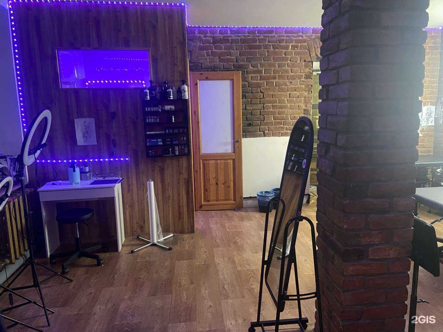 Отзывы на компанию Malo boli в Оренбурге c фото