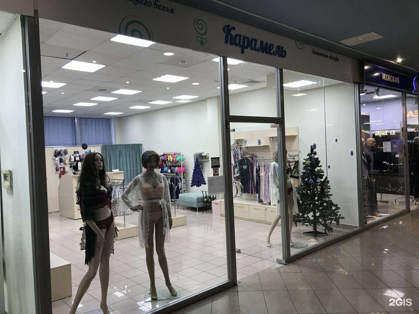 Отзывы на компанию Карамель в Новокузнецке c фото