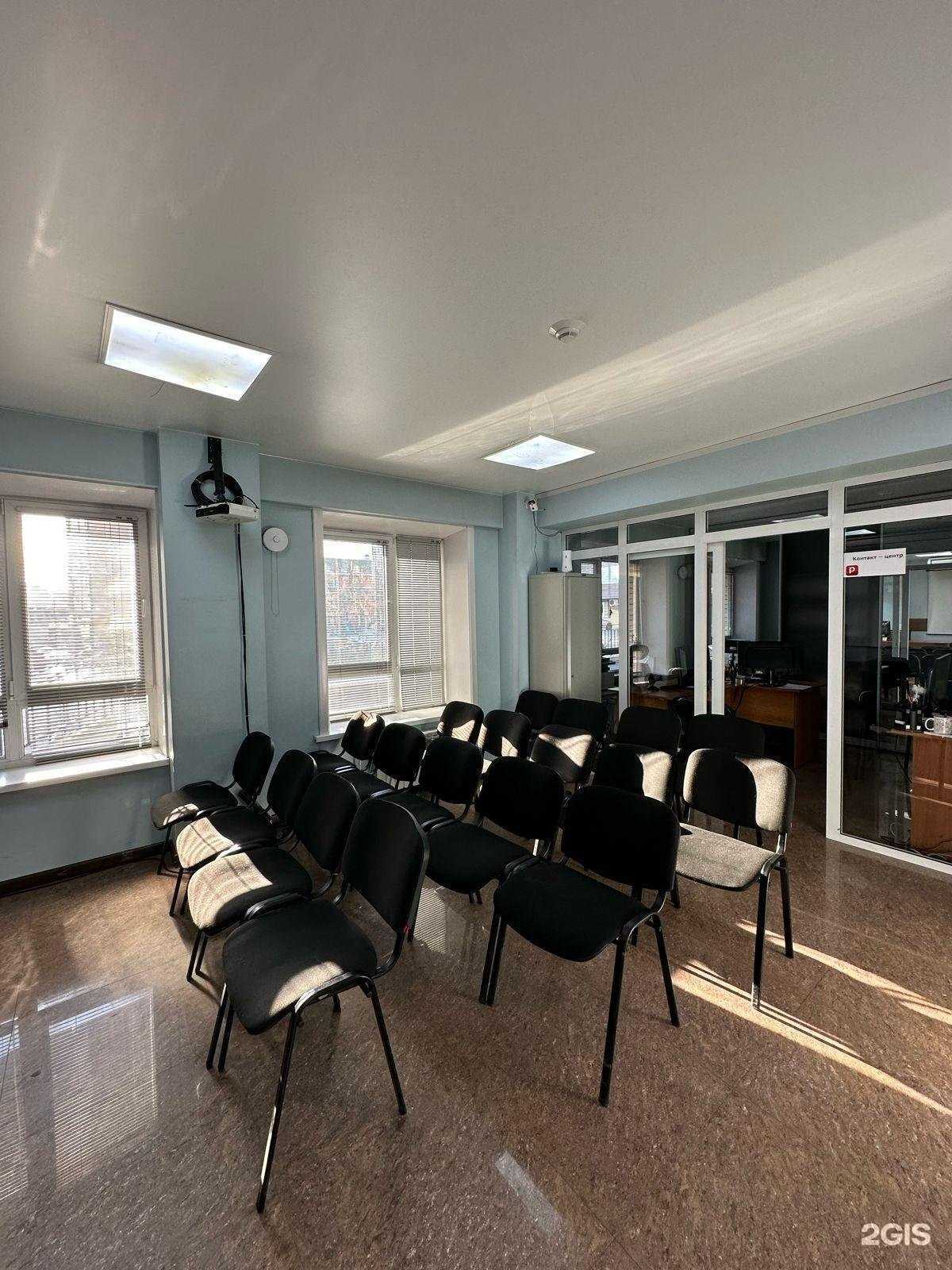 Отзывы на компанию Работа-это просто в Иркутске c фото