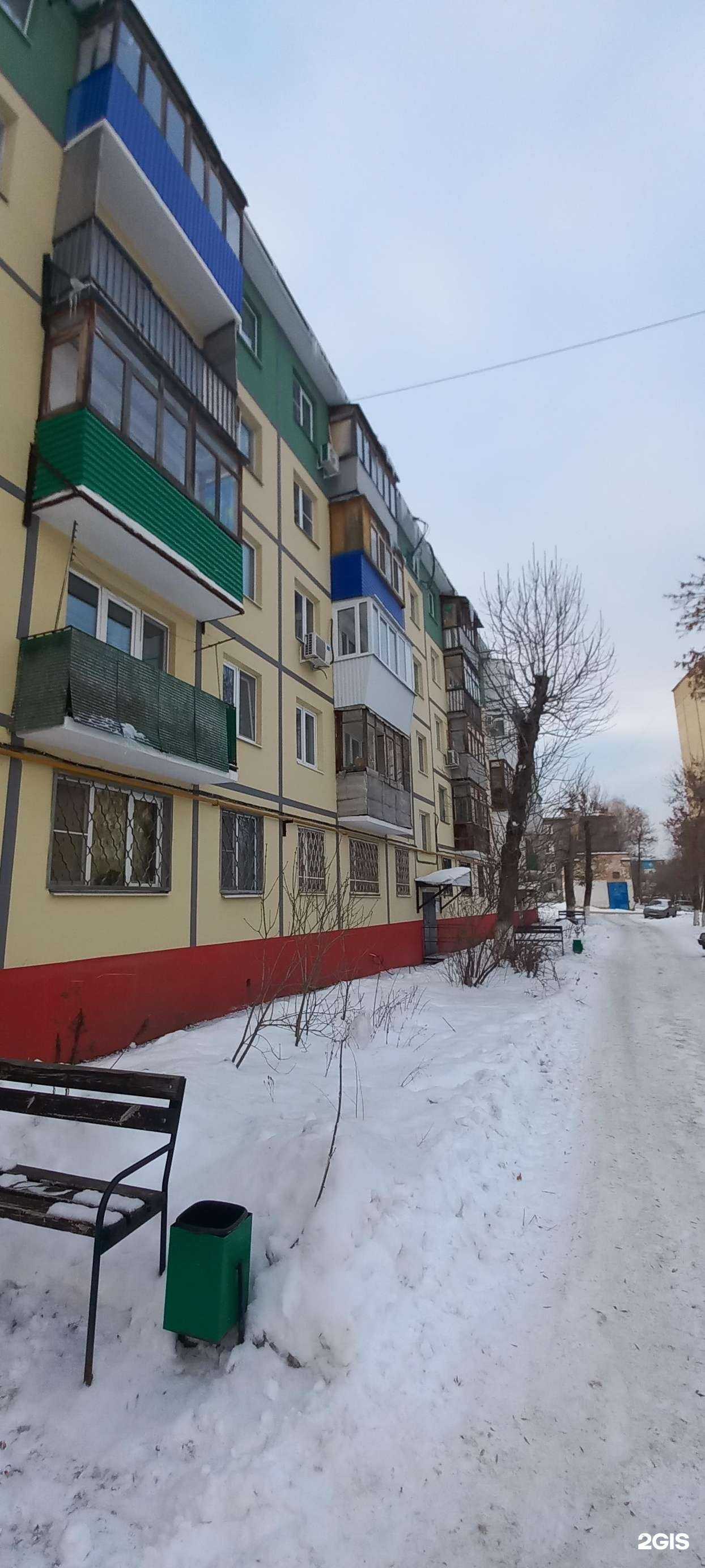 Отзывы на компанию Живая вода в Новокуйбышевске c фото - фотография 2 из 2