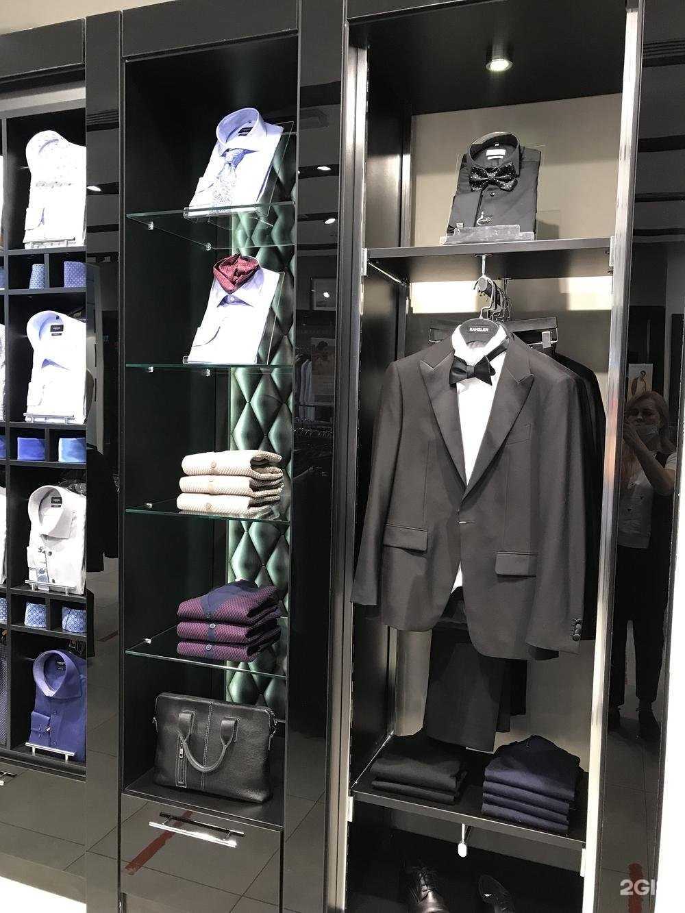 Отзывы на компанию Kanzler в Нижнем Новгороде c фото