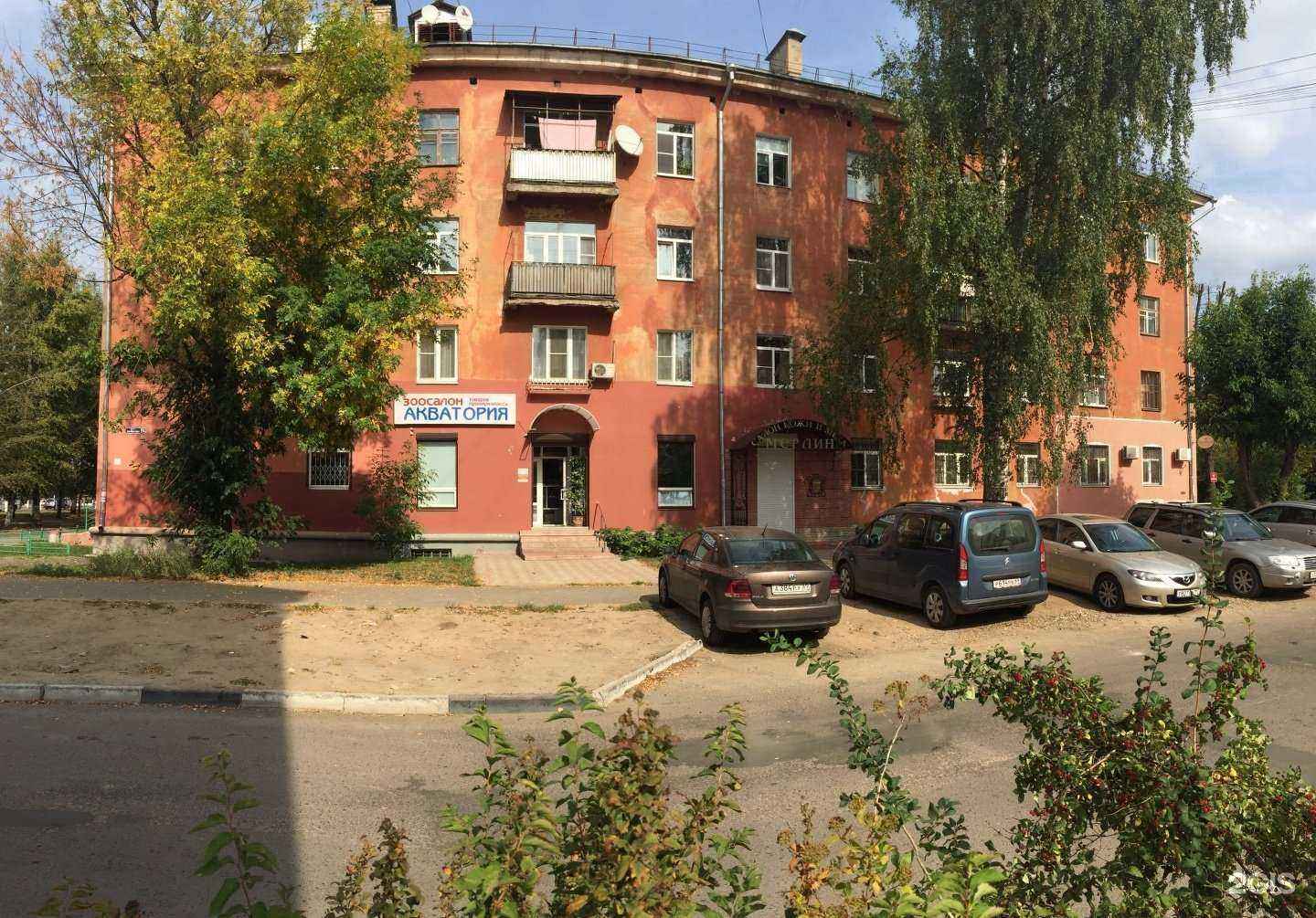 Отзывы на компанию Акватория в Твери c фото - фотография 2 из 2