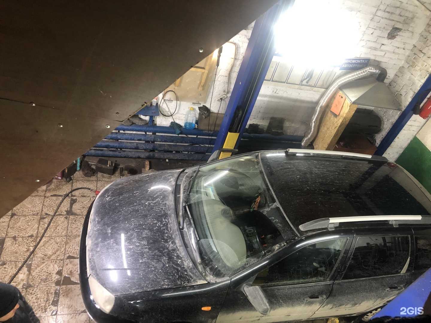 Отзывы на компанию Эрида в Уфе c фото