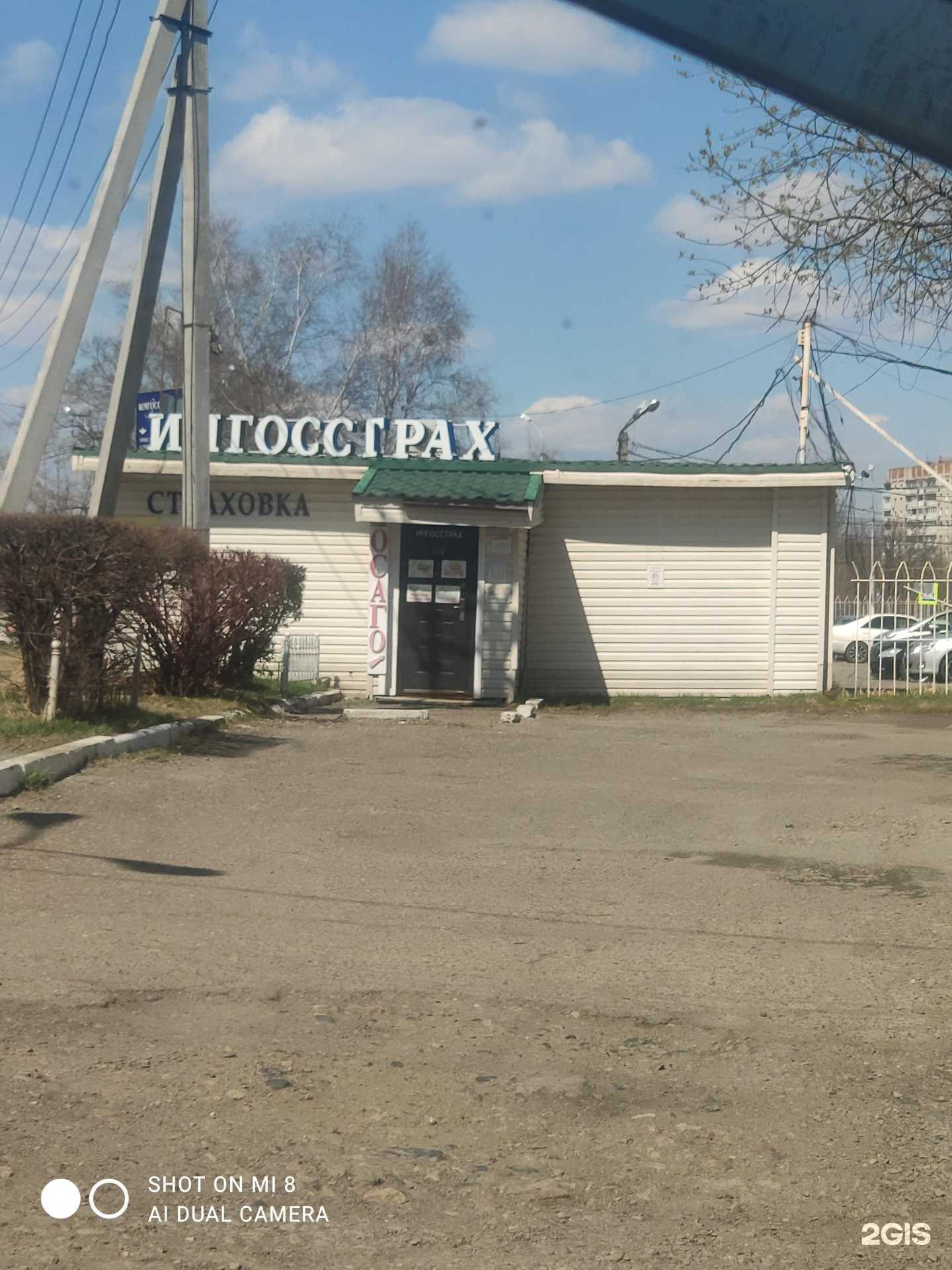 Отзывы на компанию Мастерская изделий из кожи ручной работы в Хабаровске c фото - фотография 2 из 2