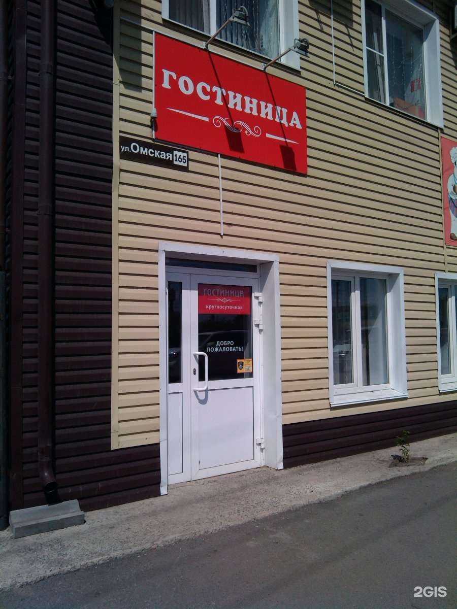 Отзывы на компанию Встреча в Кургане c фото