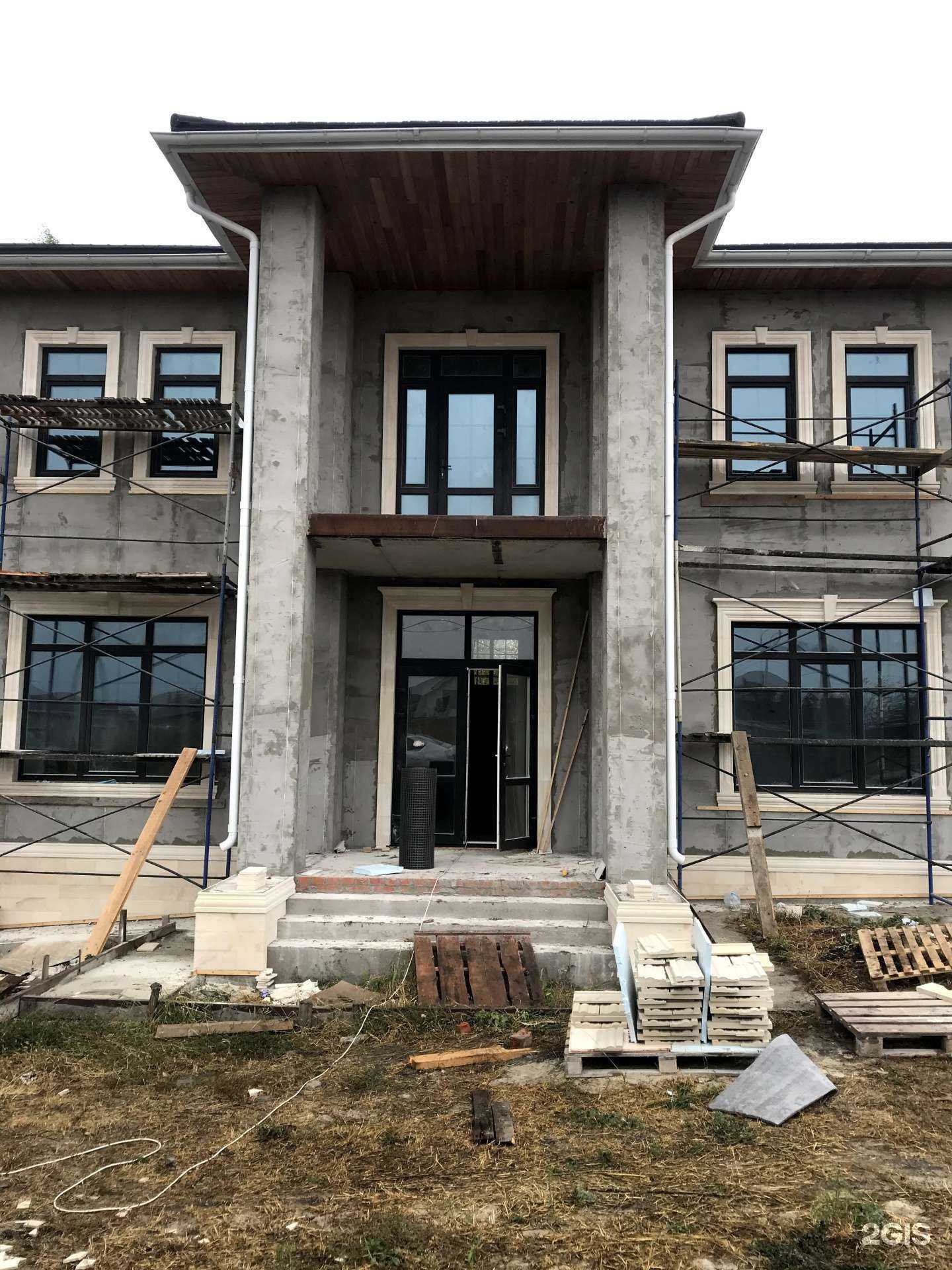 Отзывы на компанию SK-Stone31 в г. Белгород c фото