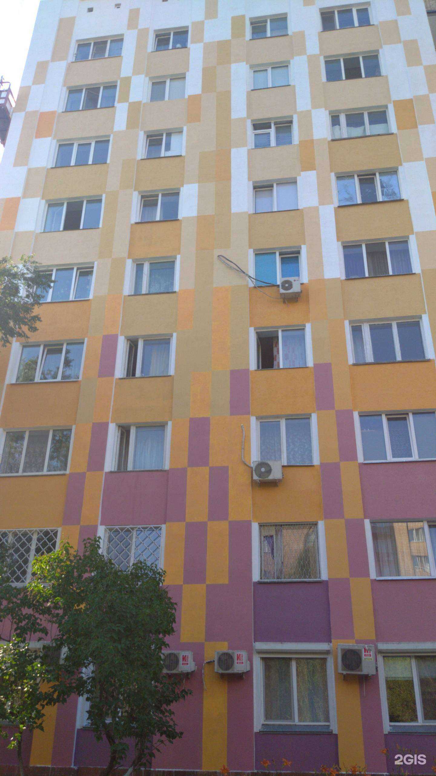 Отзывы на компанию Красное&Белое в Набережных Челнах c фото - фотография 2 из 2