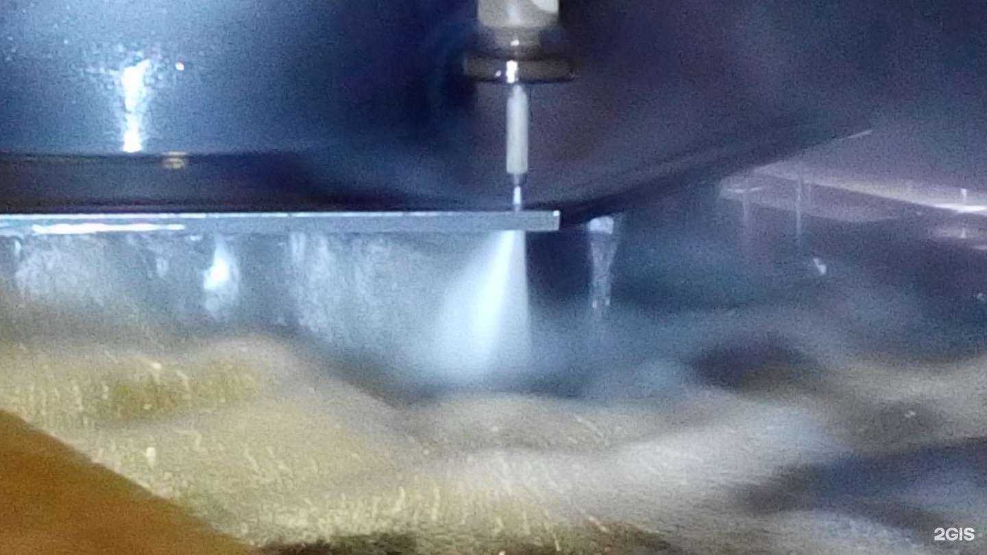 Отзывы на компанию Резка 63 в Самаре c фото