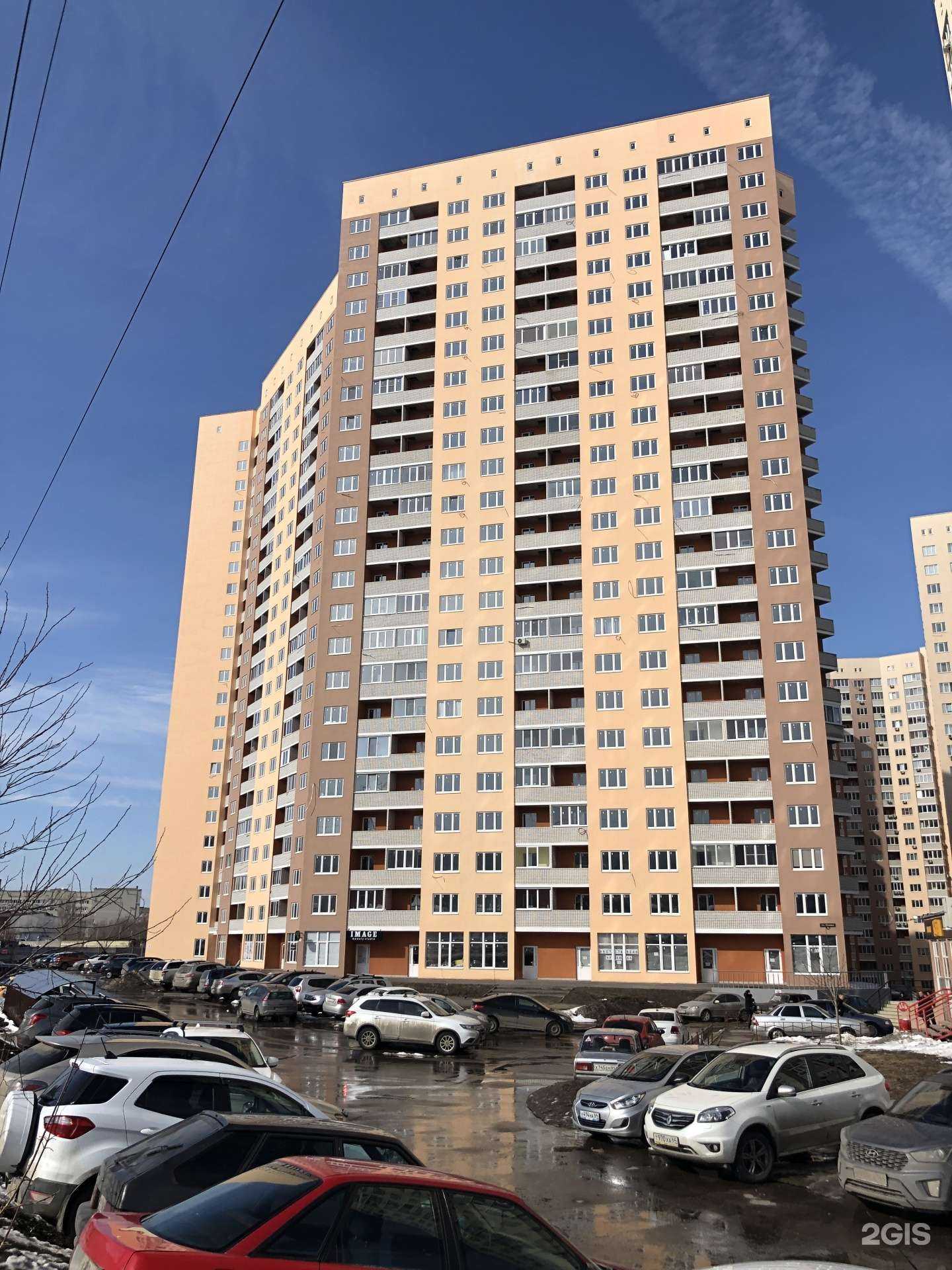 Отзывы на компанию Overhand в Саратове c фото - фотография 2 из 2