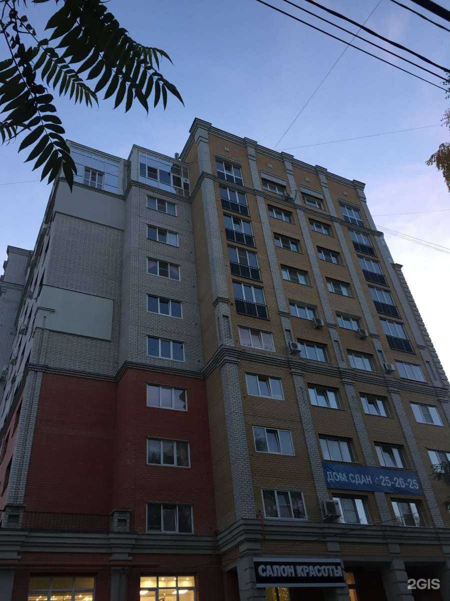 Отзывы на компанию Спецкомплект в Рязани c фото - фотография 2 из 2