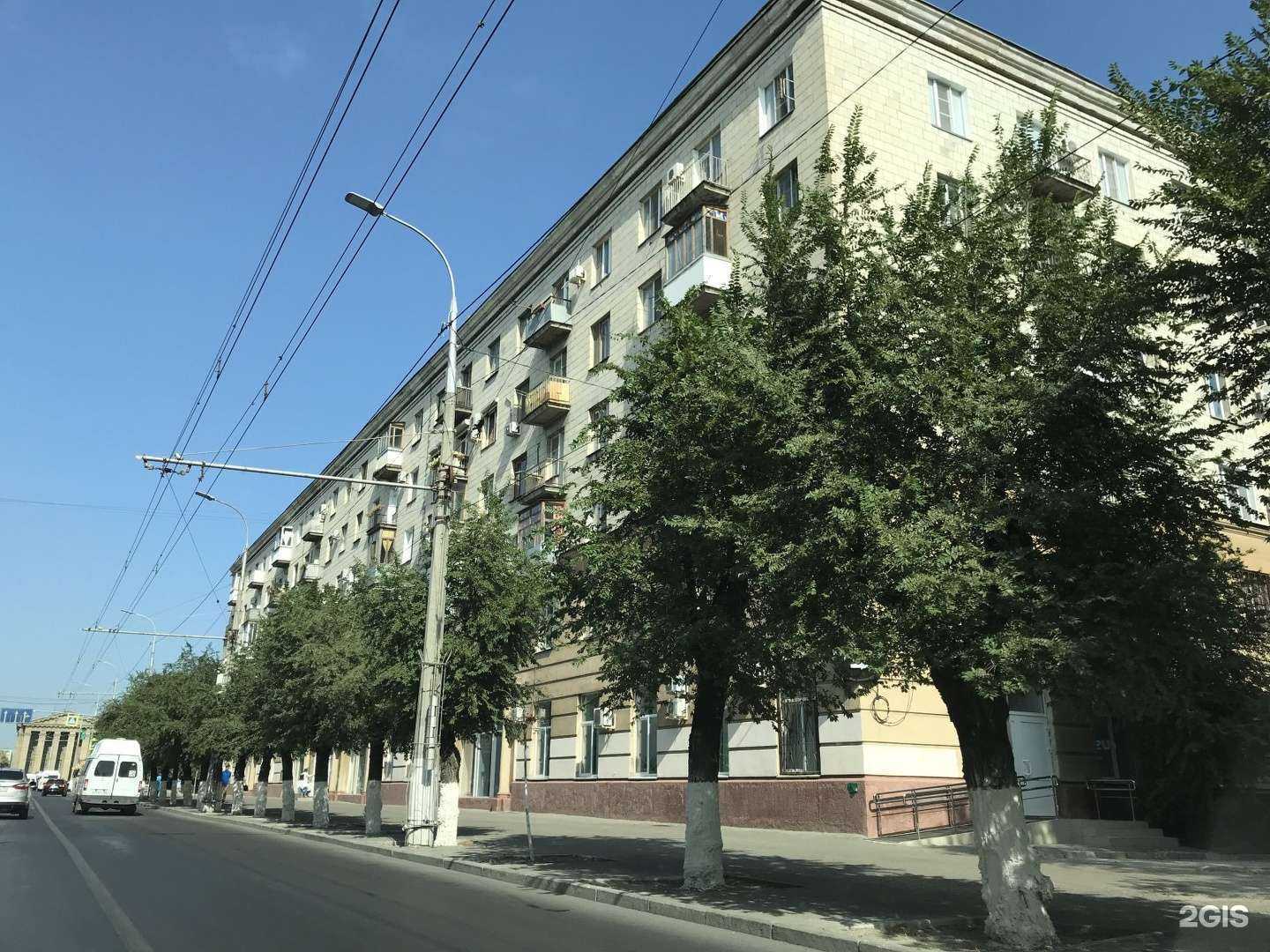 Отзывы на компанию Детская поликлиника №15 в Волгограде c фото