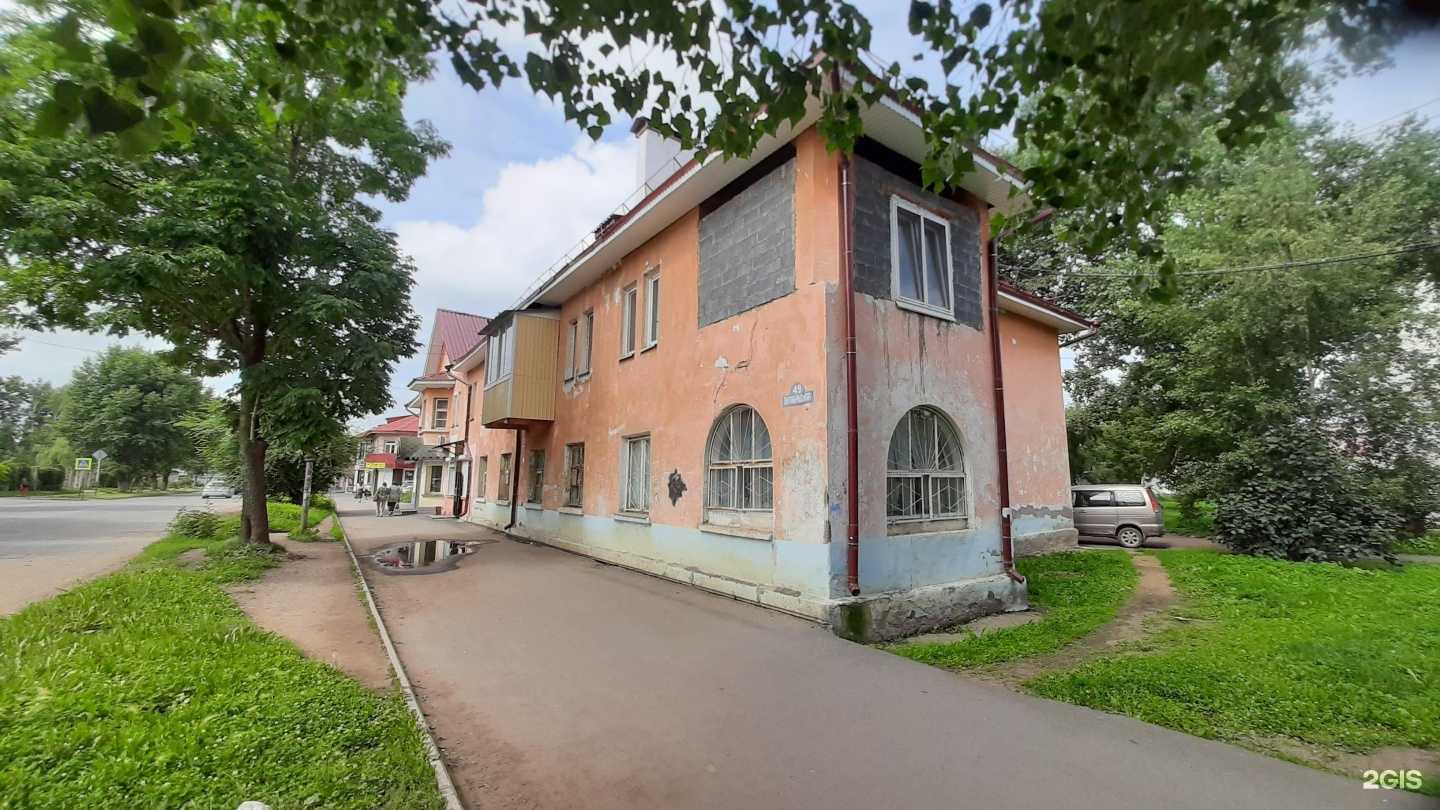 Отзывы на компанию Квант в Арсеньеве c фото