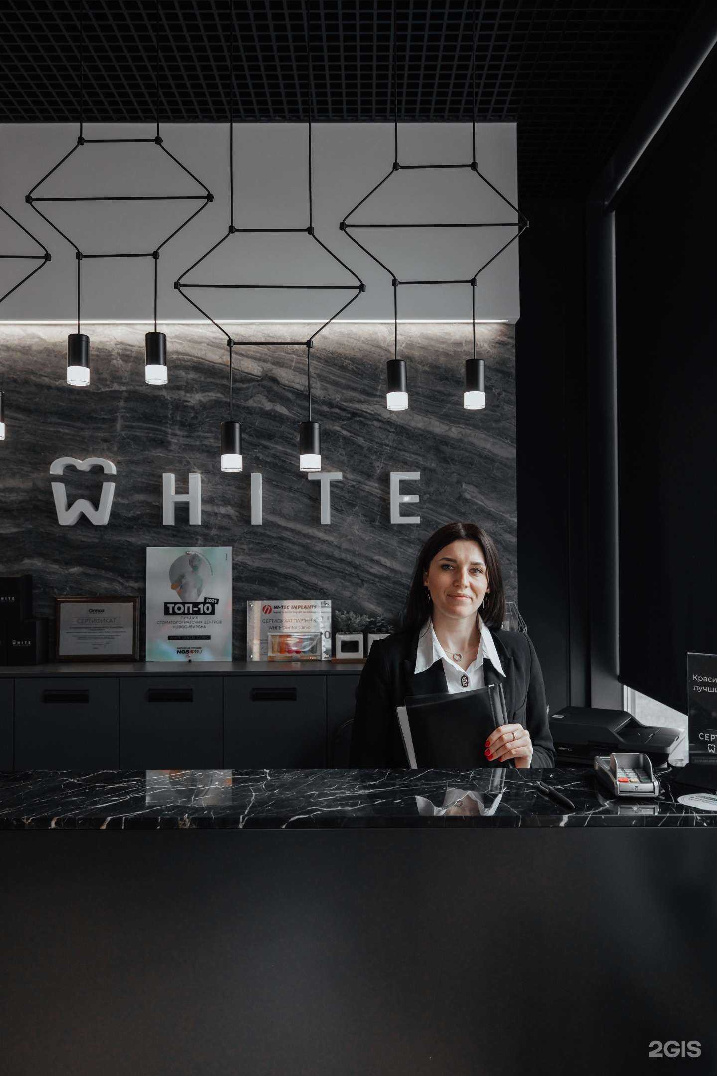 Отзывы на компанию WHITE provenance в г. Новосибирск c фото