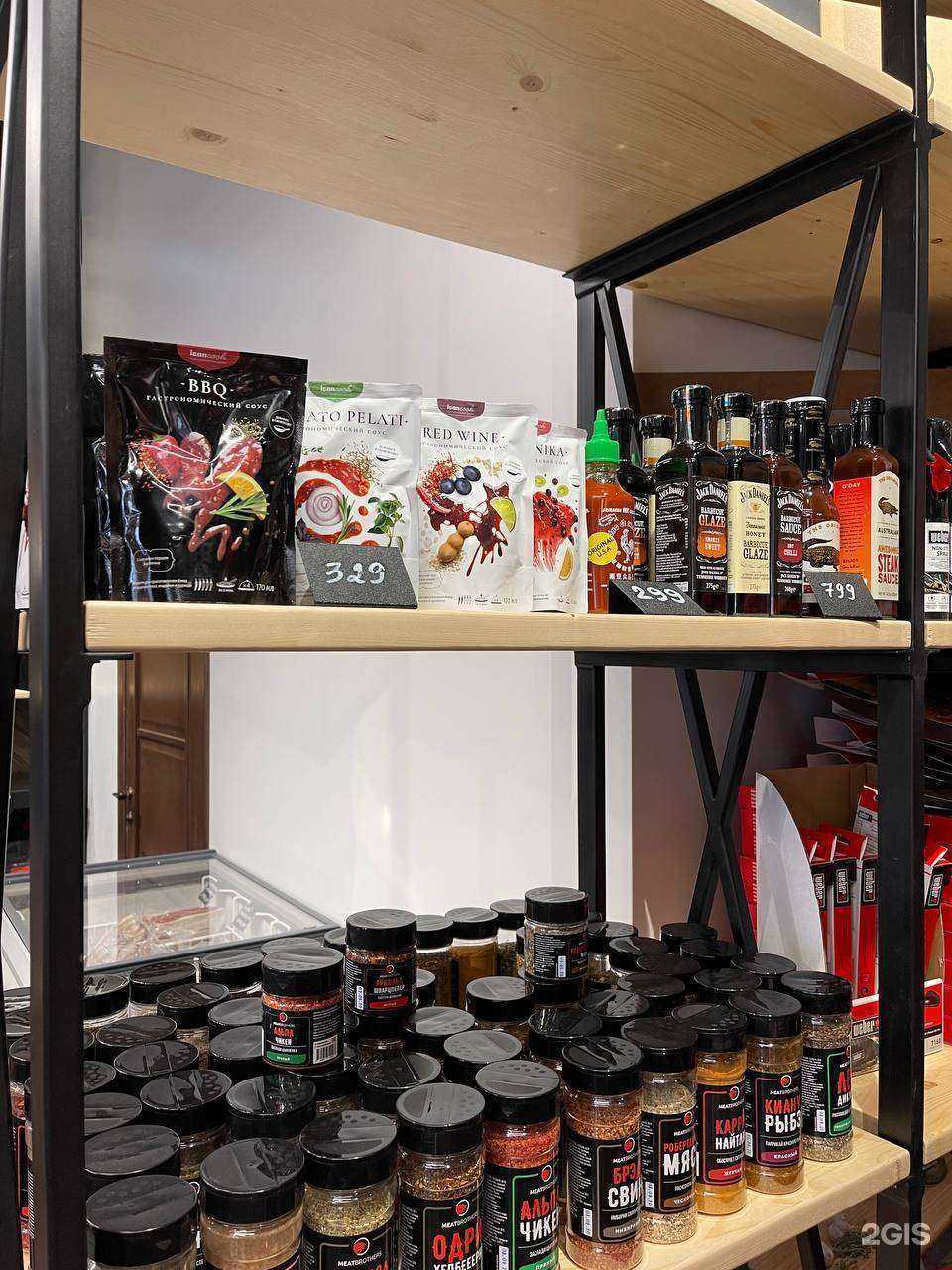 Отзывы на компанию Grill Family в Владивостоке c фото