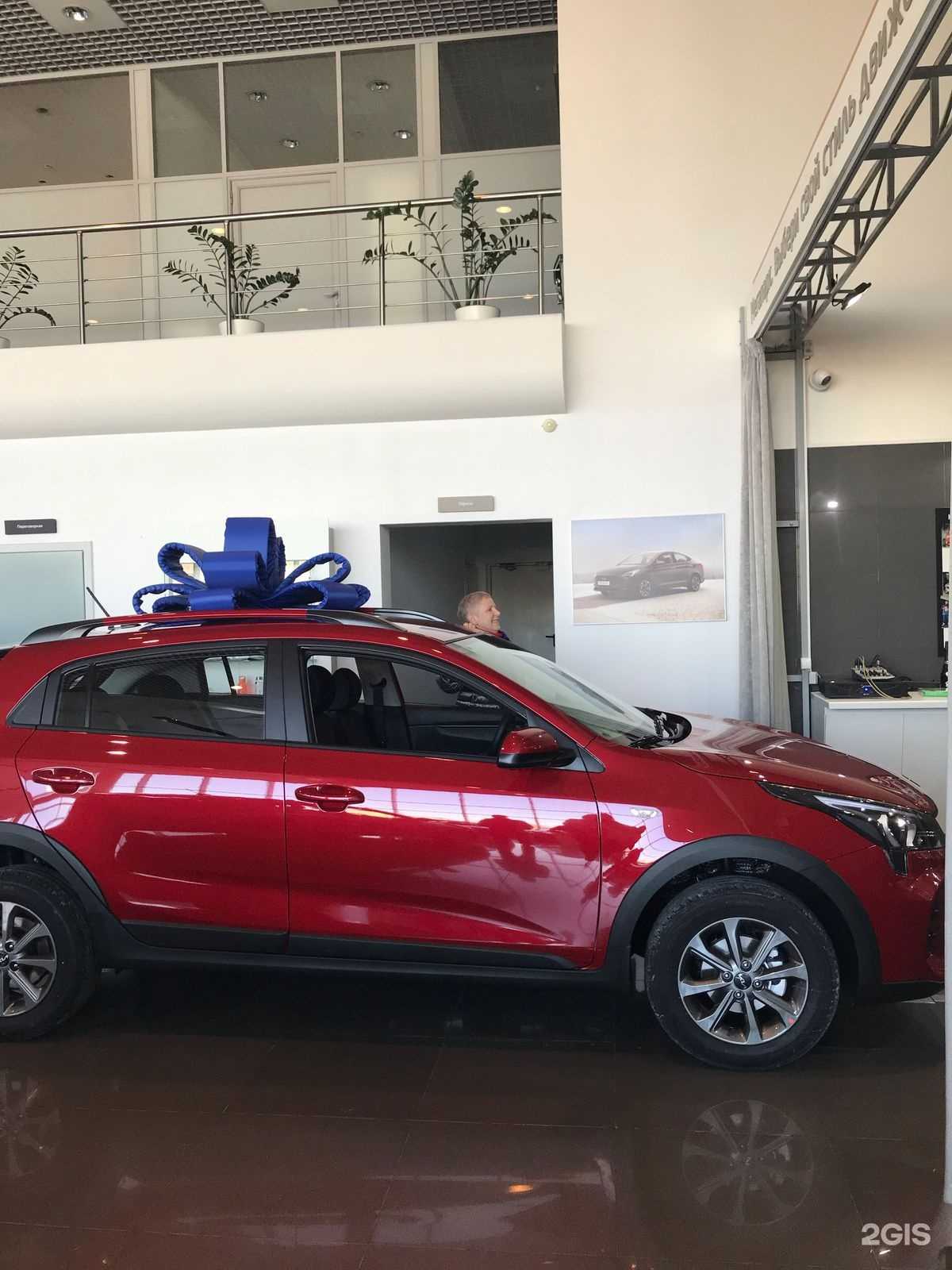 Отзывы на компанию Мегапарк в Новосибирске c фото - фотография 2 из 2