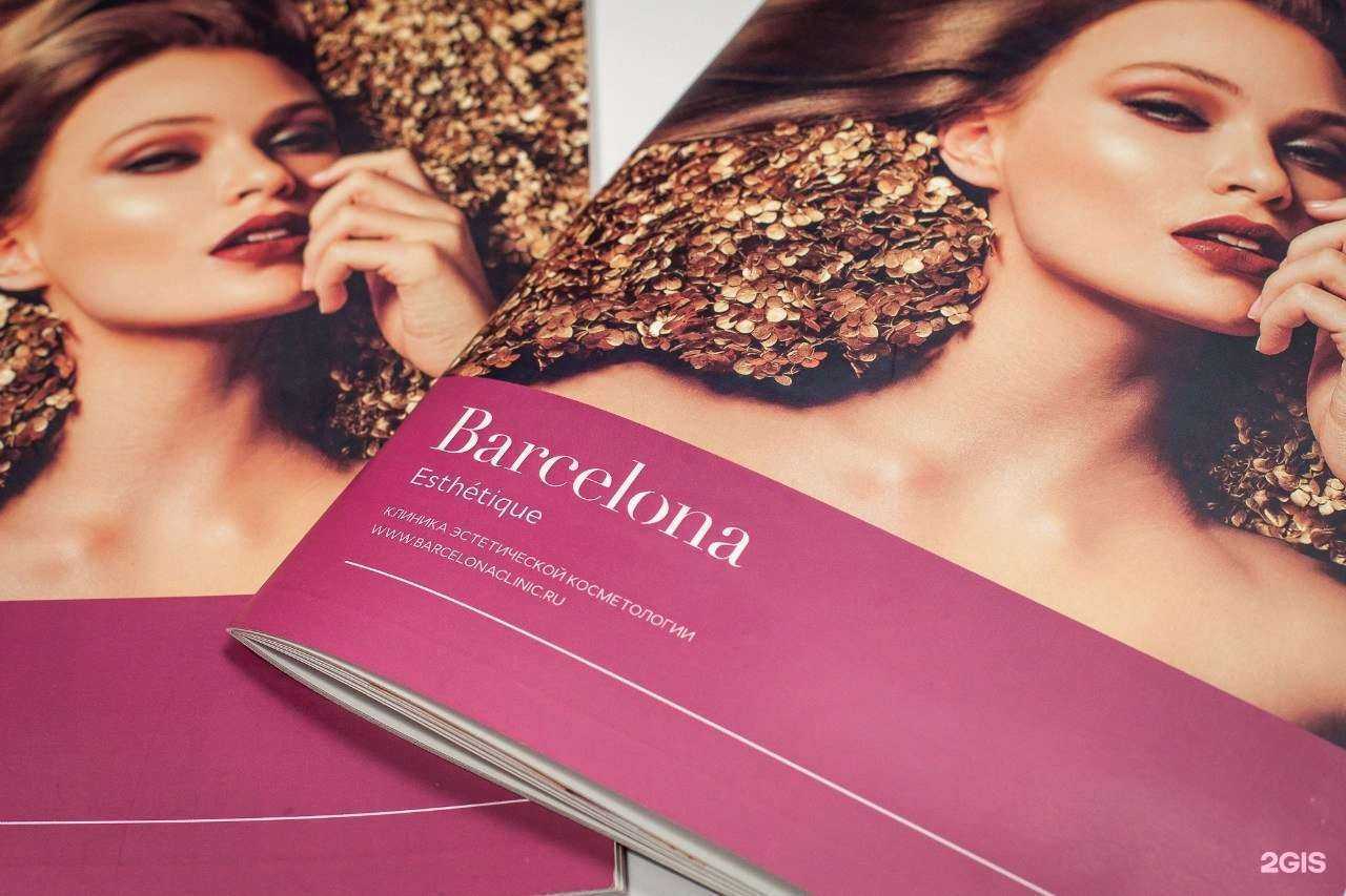 Отзывы на компанию Pixel в Ульяновске c фото