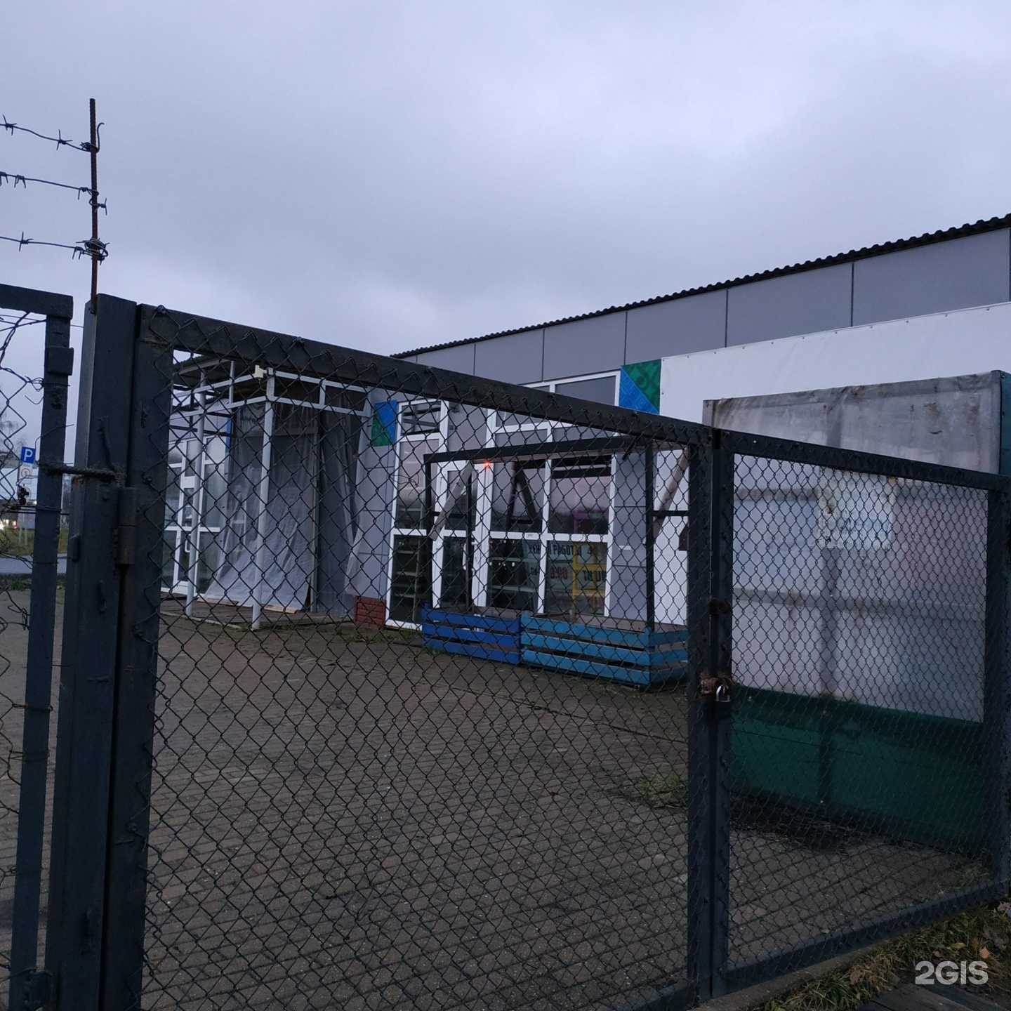 Отзывы на компанию 4 сада в Вологде c фото