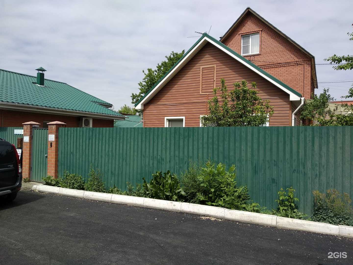 Отзывы на компанию Yulli nails в Челябинске c фото - фотография 2 из 2