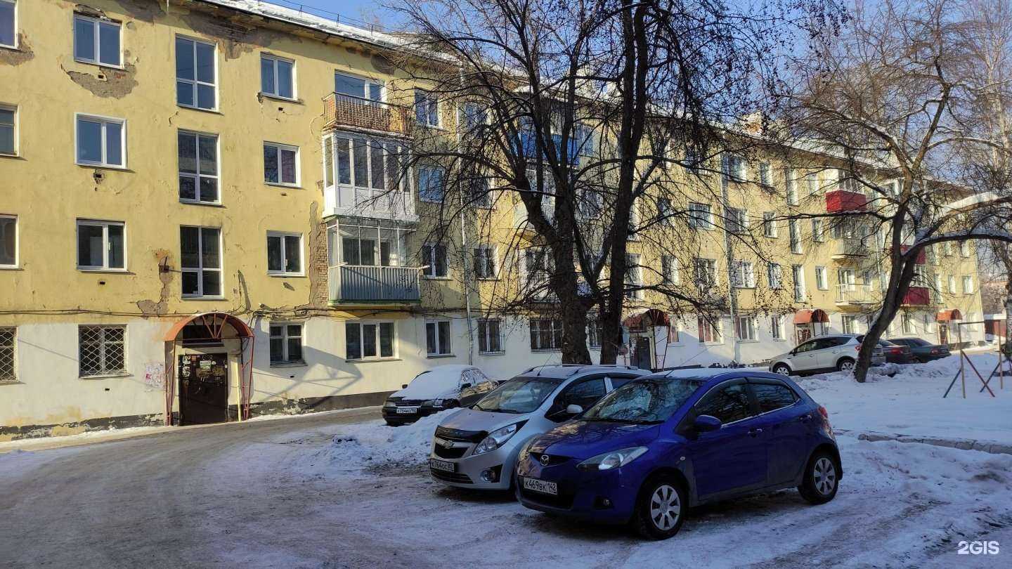 Отзывы на компанию Кузбасская торгово-транспортная компания в Осинниках c фото - фотография 2 из 2