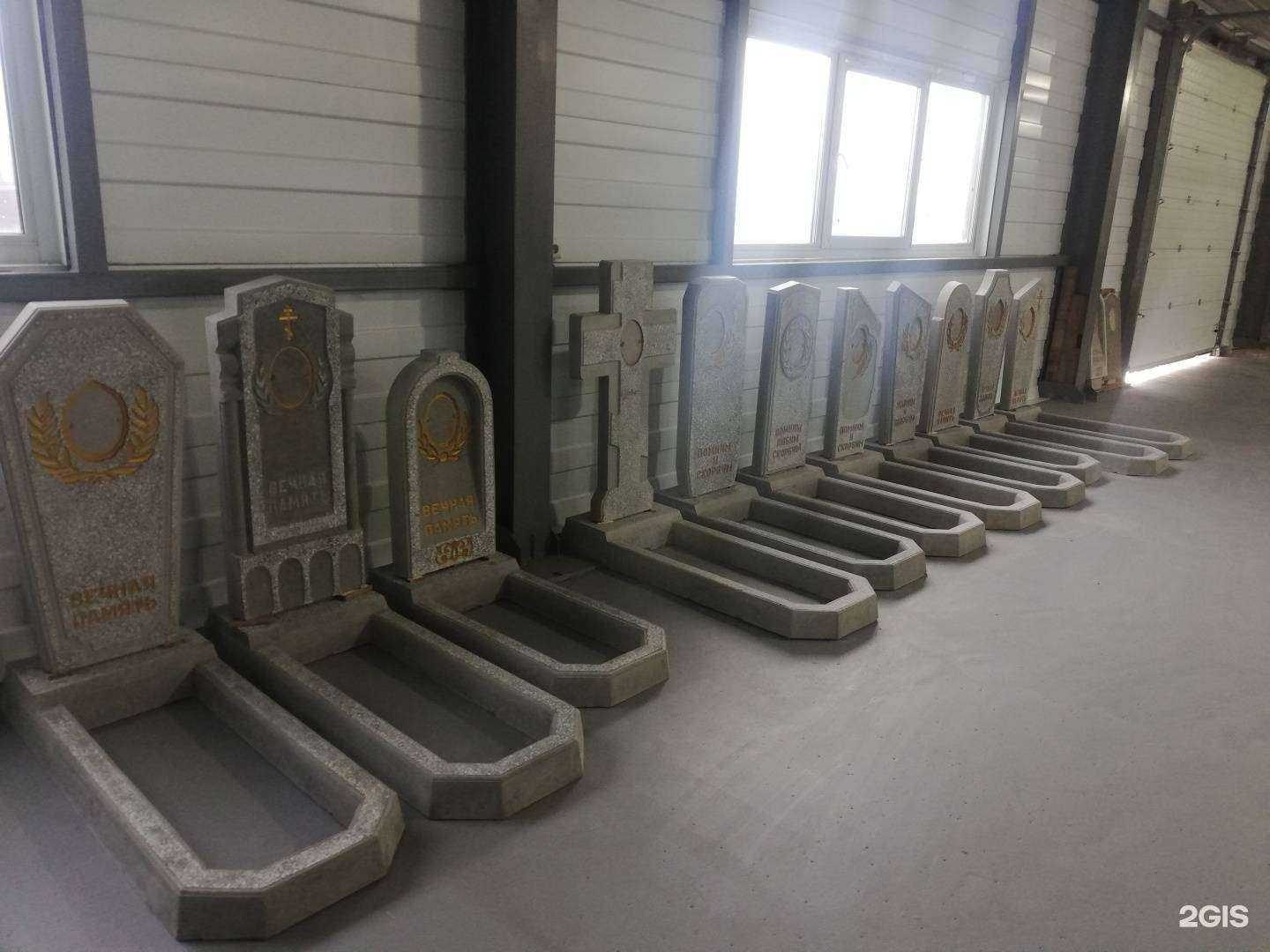 Отзывы на компанию Комета в г. Красноярск c фото