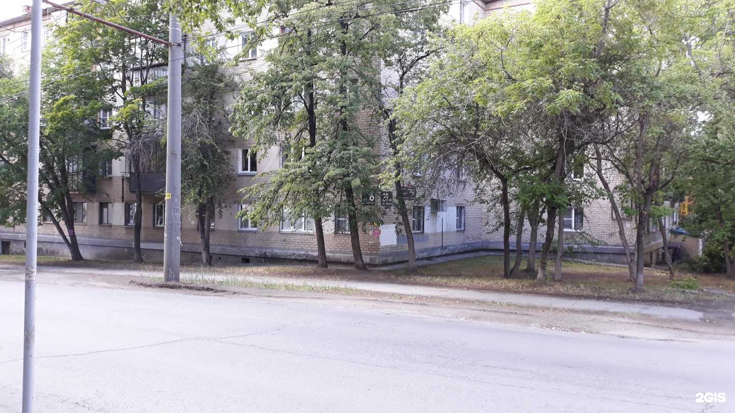 Отзывы на компанию Мис в Челябинске c фото - фотография 2 из 2