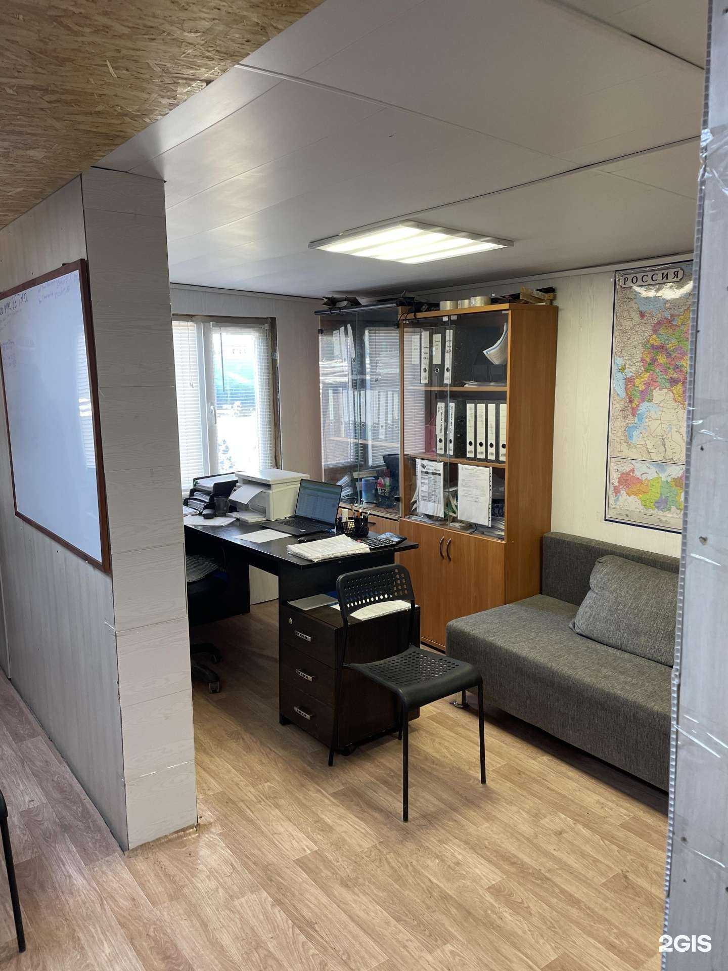 Отзывы на компанию Av Stroy в Казани c фото