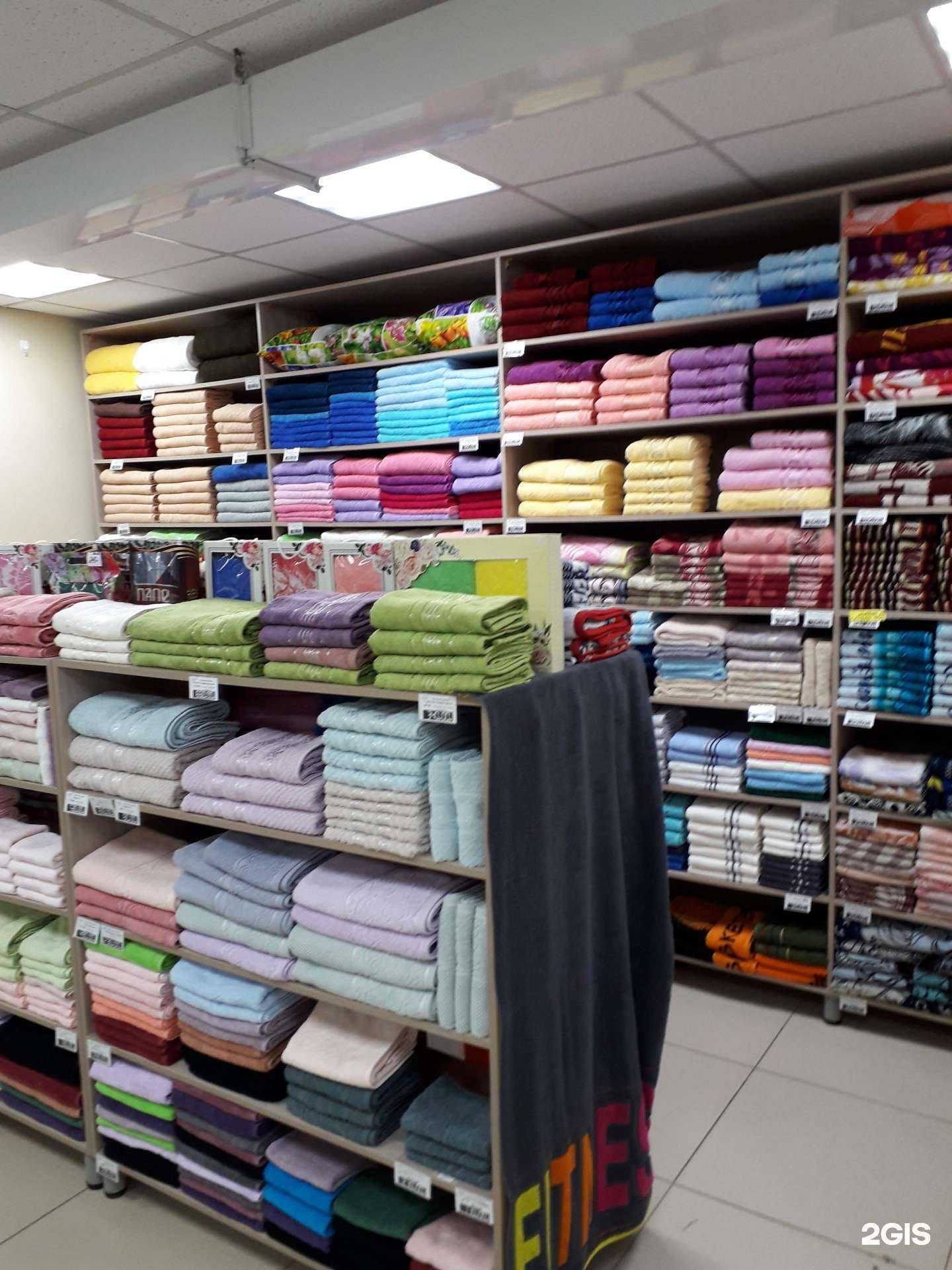 Отзывы на компанию Магазин портьерных тканей и штор в Ижевске c фото