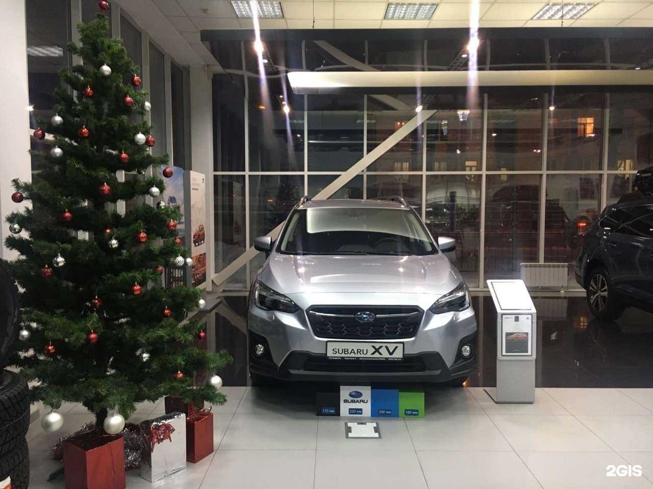 Отзывы на компанию Терра в г. Иркутск c фото