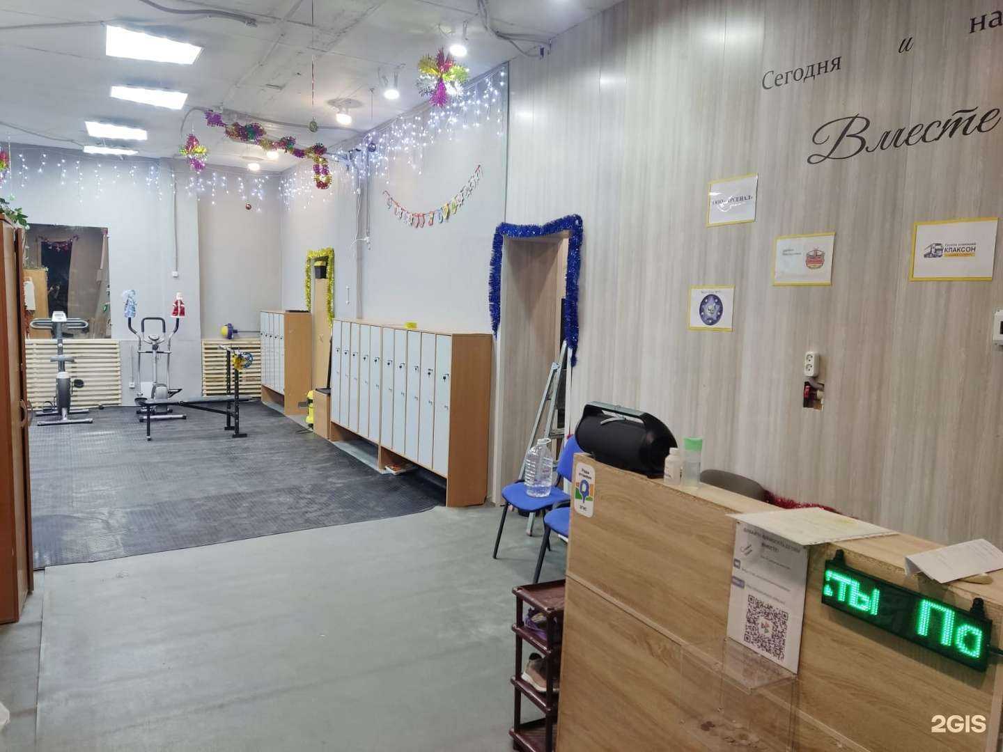 Отзывы на компанию Подкова в Казани c фото