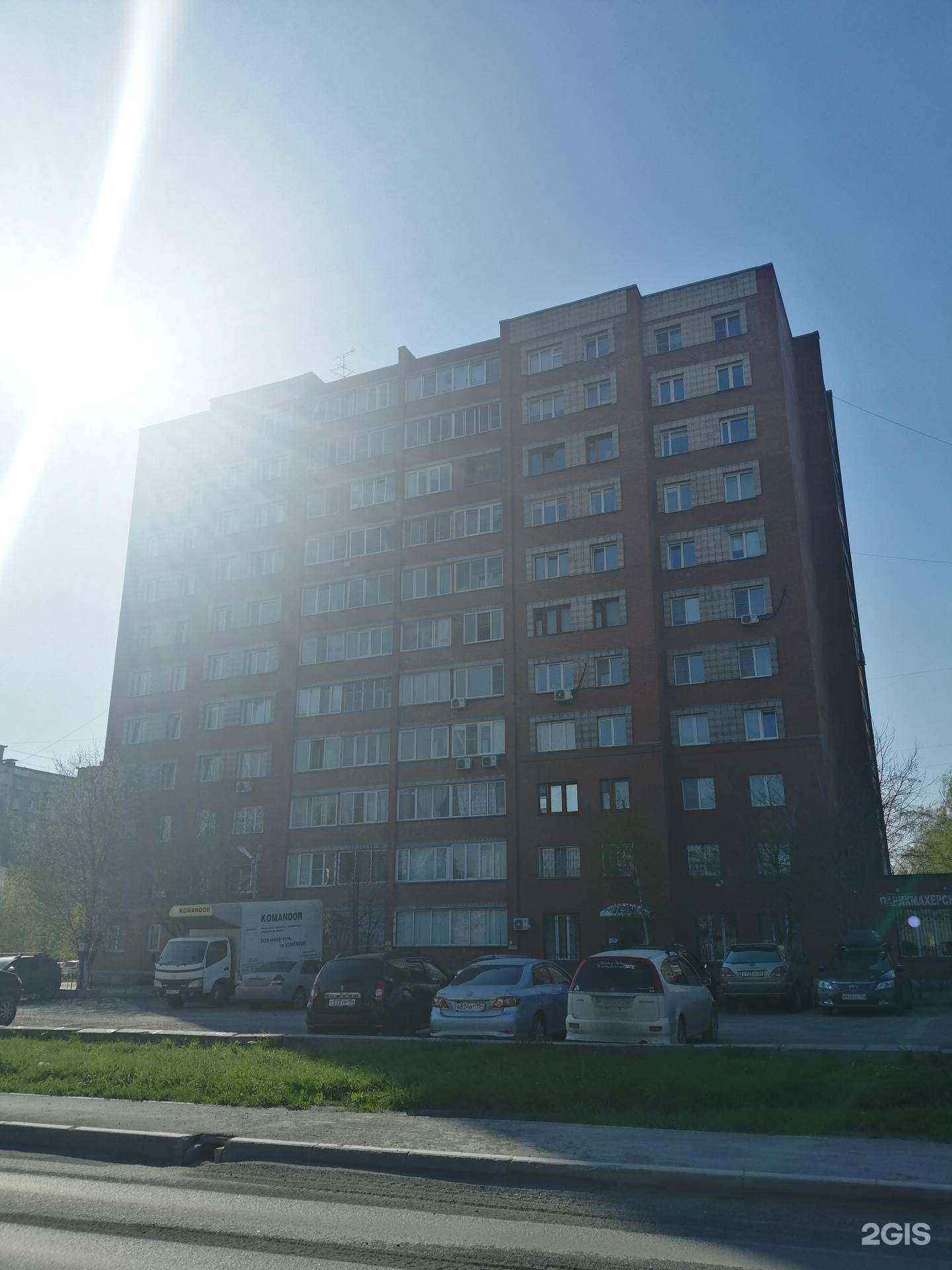 Отзывы на компанию Бэби Дом в Новосибирске c фото - фотография 2 из 2