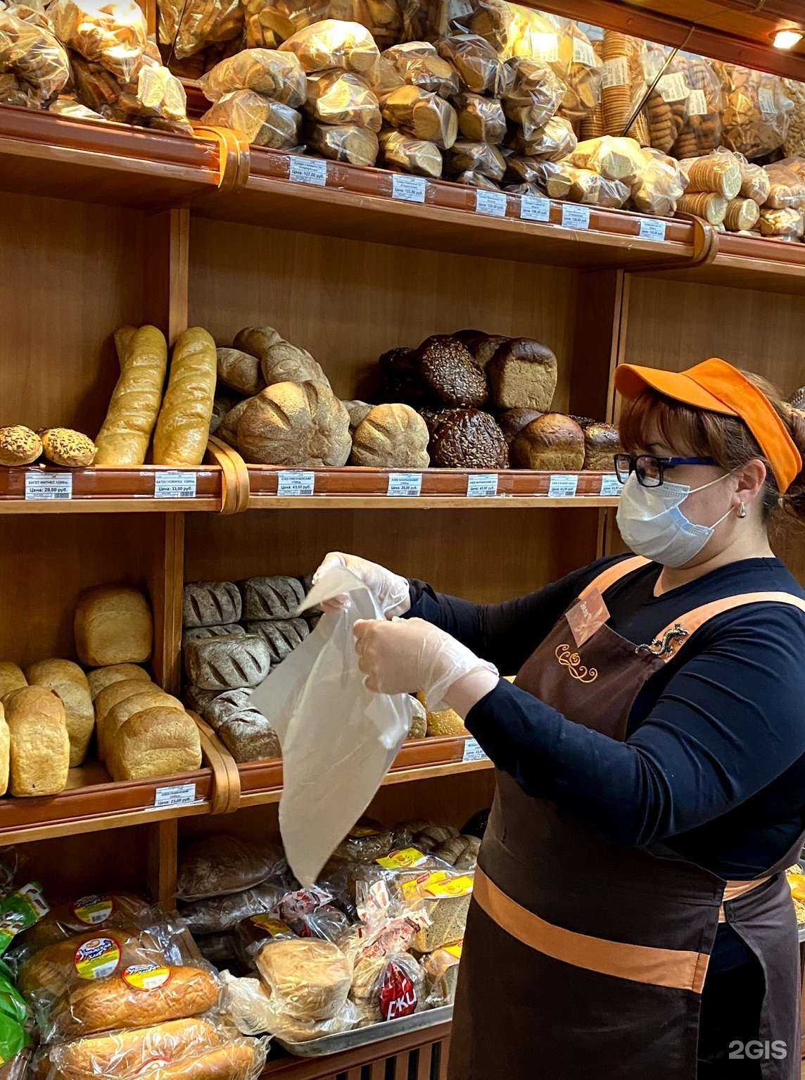 Отзывы на компанию Старая Уфа в г. Уфа c фото