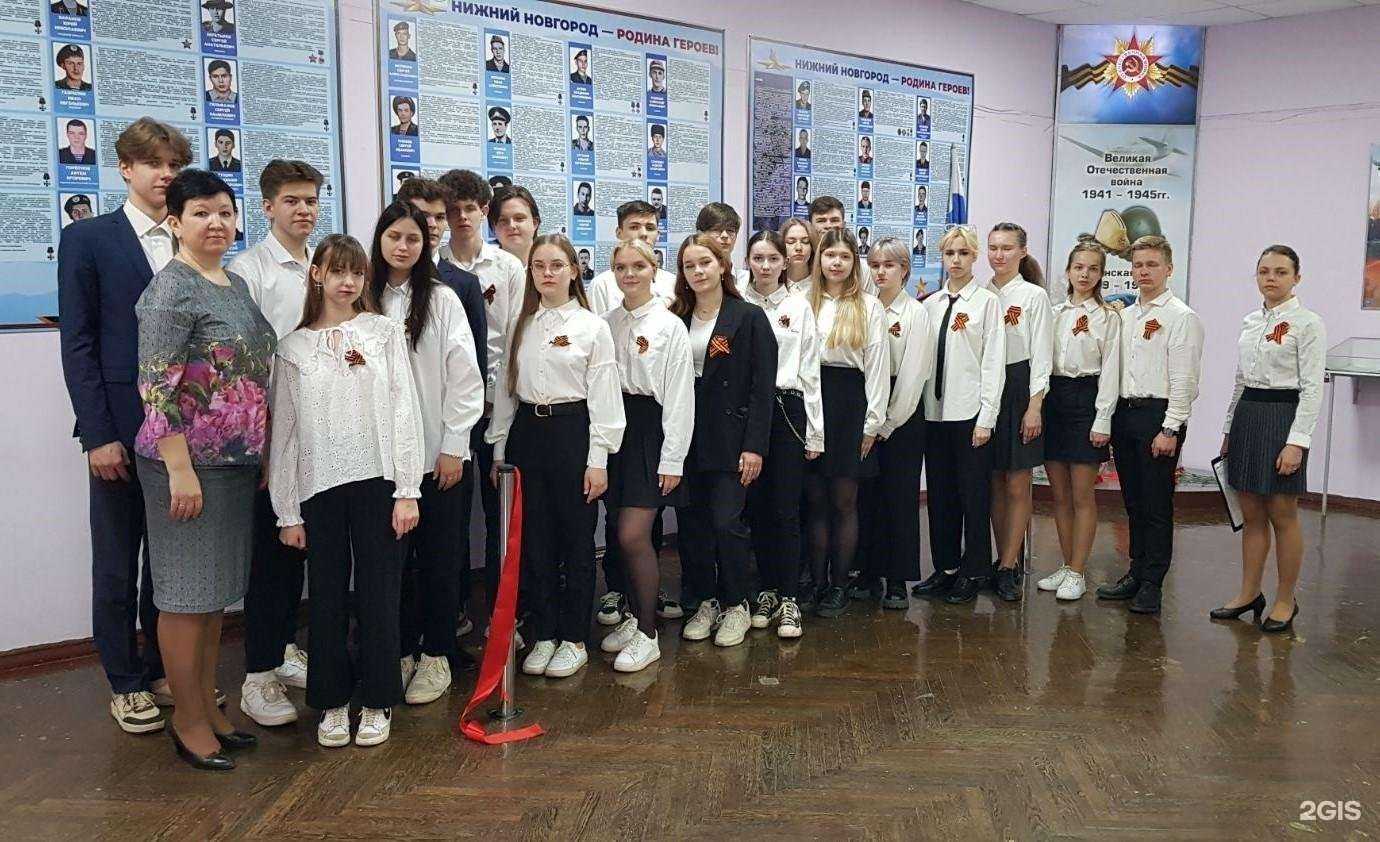 Отзывы на компанию Школа №15 в г. Нижний Новгород c фото