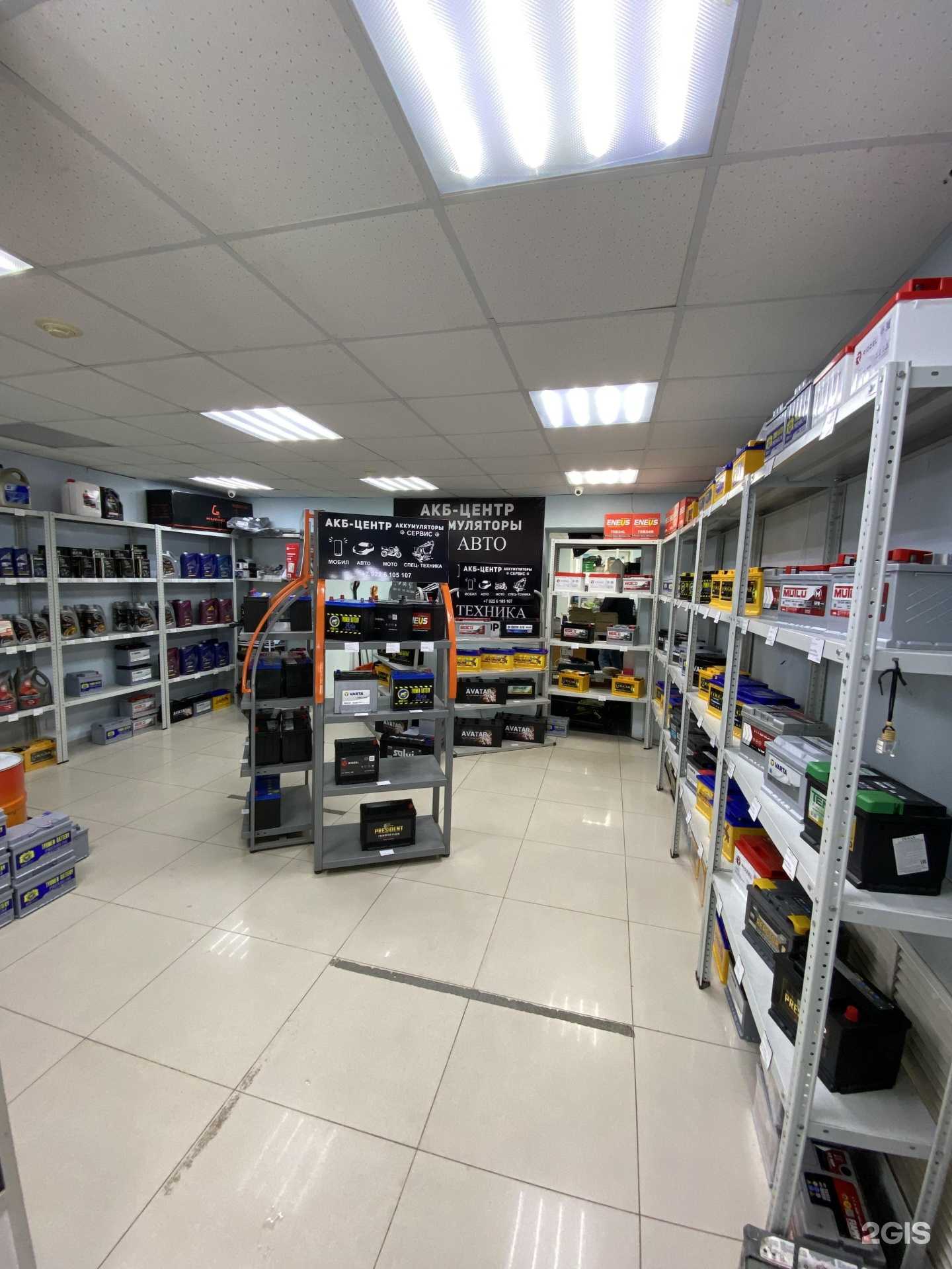 Отзывы на компанию АКБ Центр в г. Верхняя Салда c фото