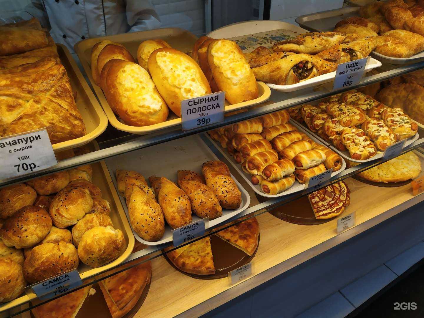 Отзывы на компанию Сказочная в г. Екатеринбург c фото