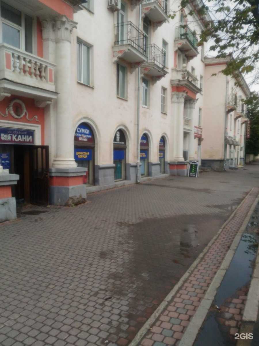 Отзывы на компанию Кулёк в Великом Новгороде c фото - фотография 2 из 2